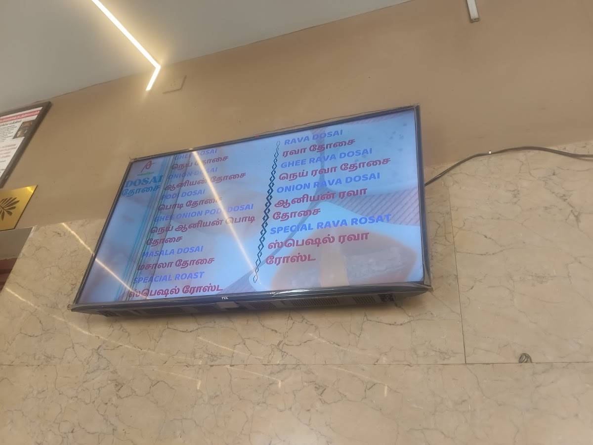 Annamithra-Pure Veg Restaurant menu