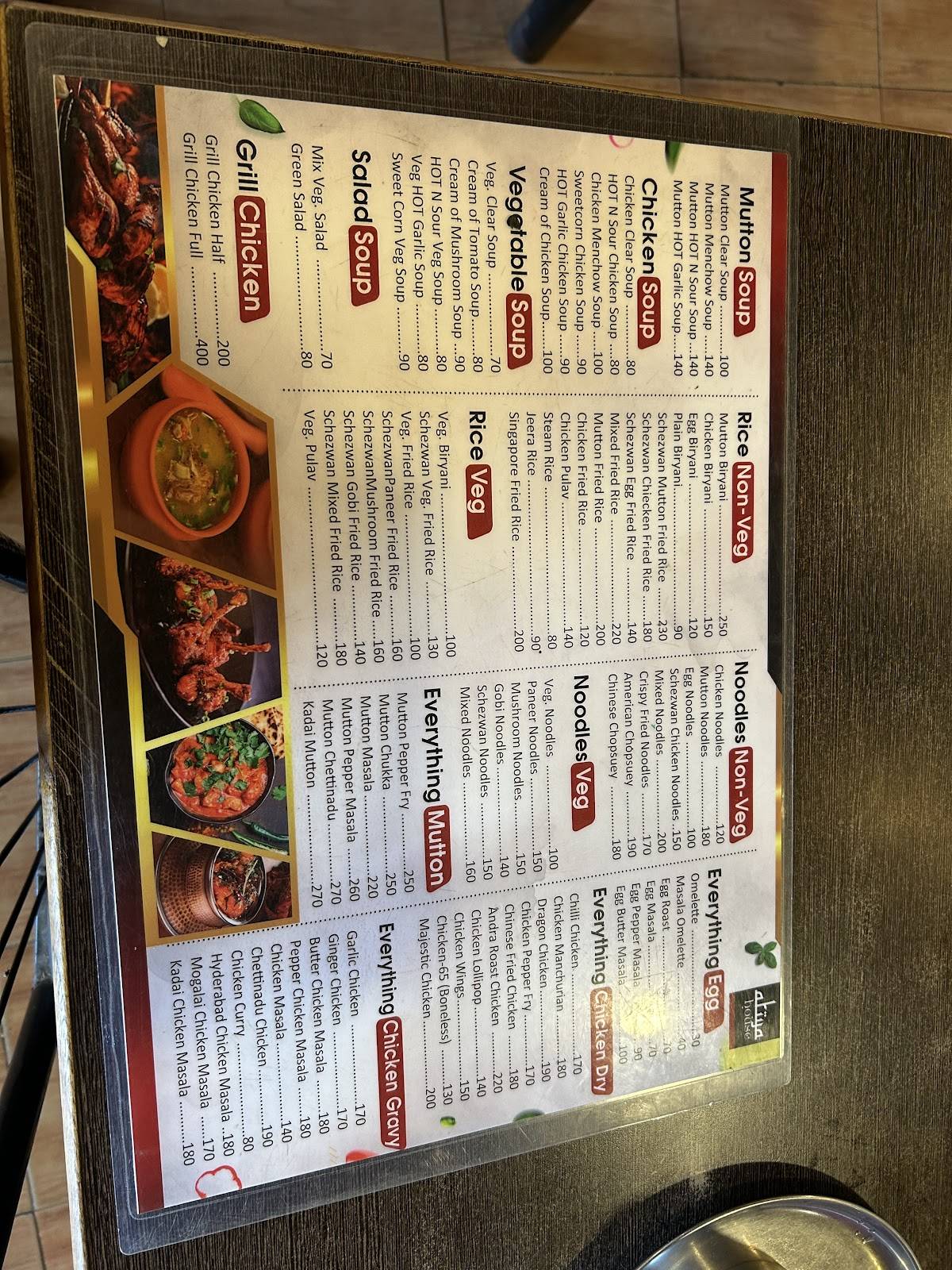 Atiya House menu