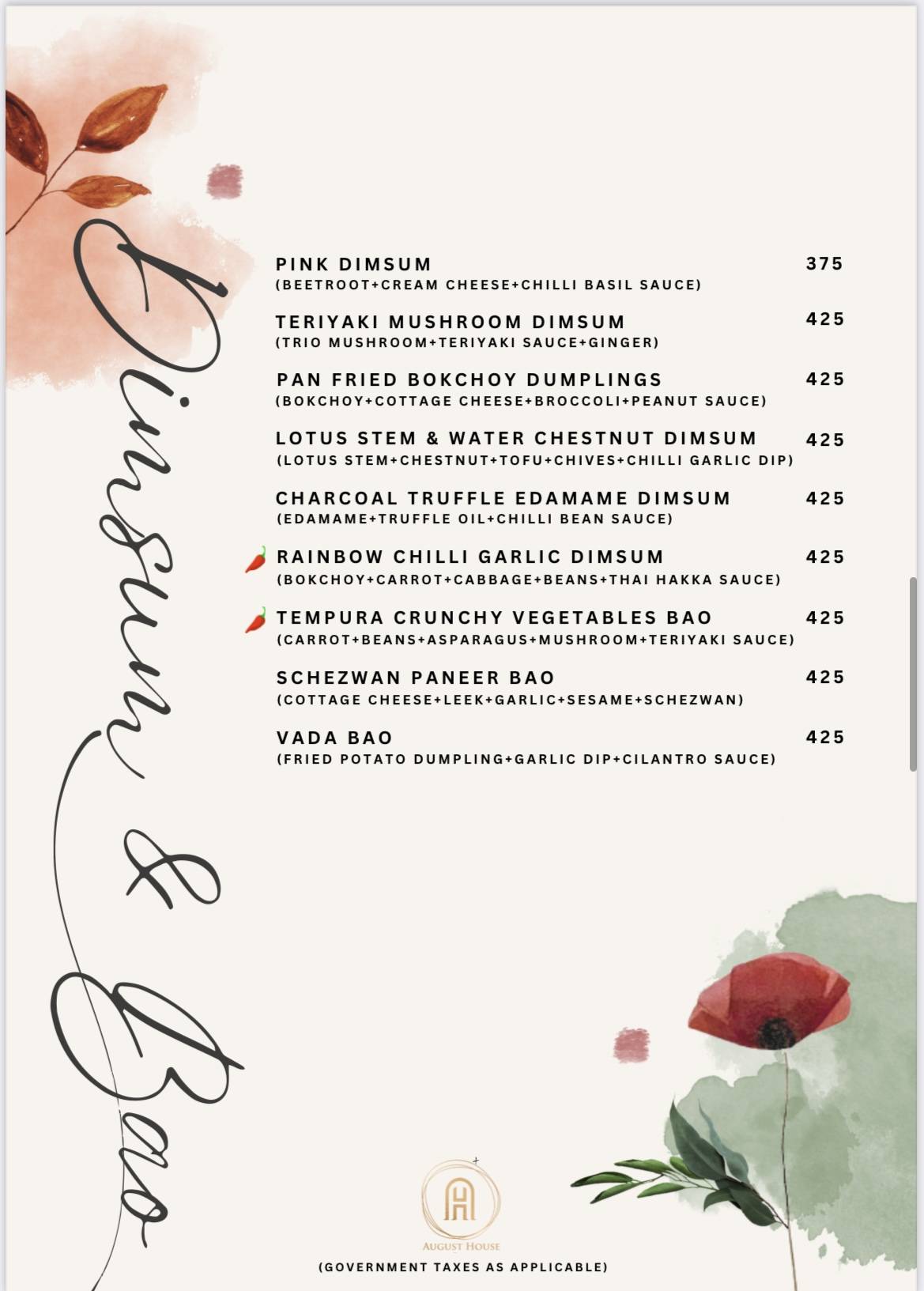 August House menu