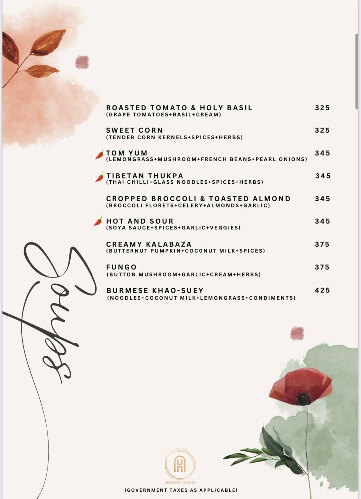 August House menu