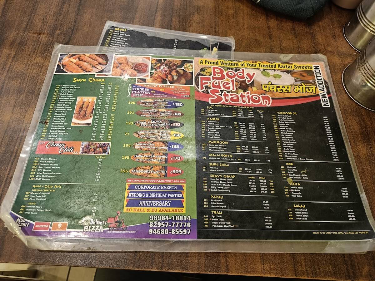 (BFS) Body Fuel Station menu