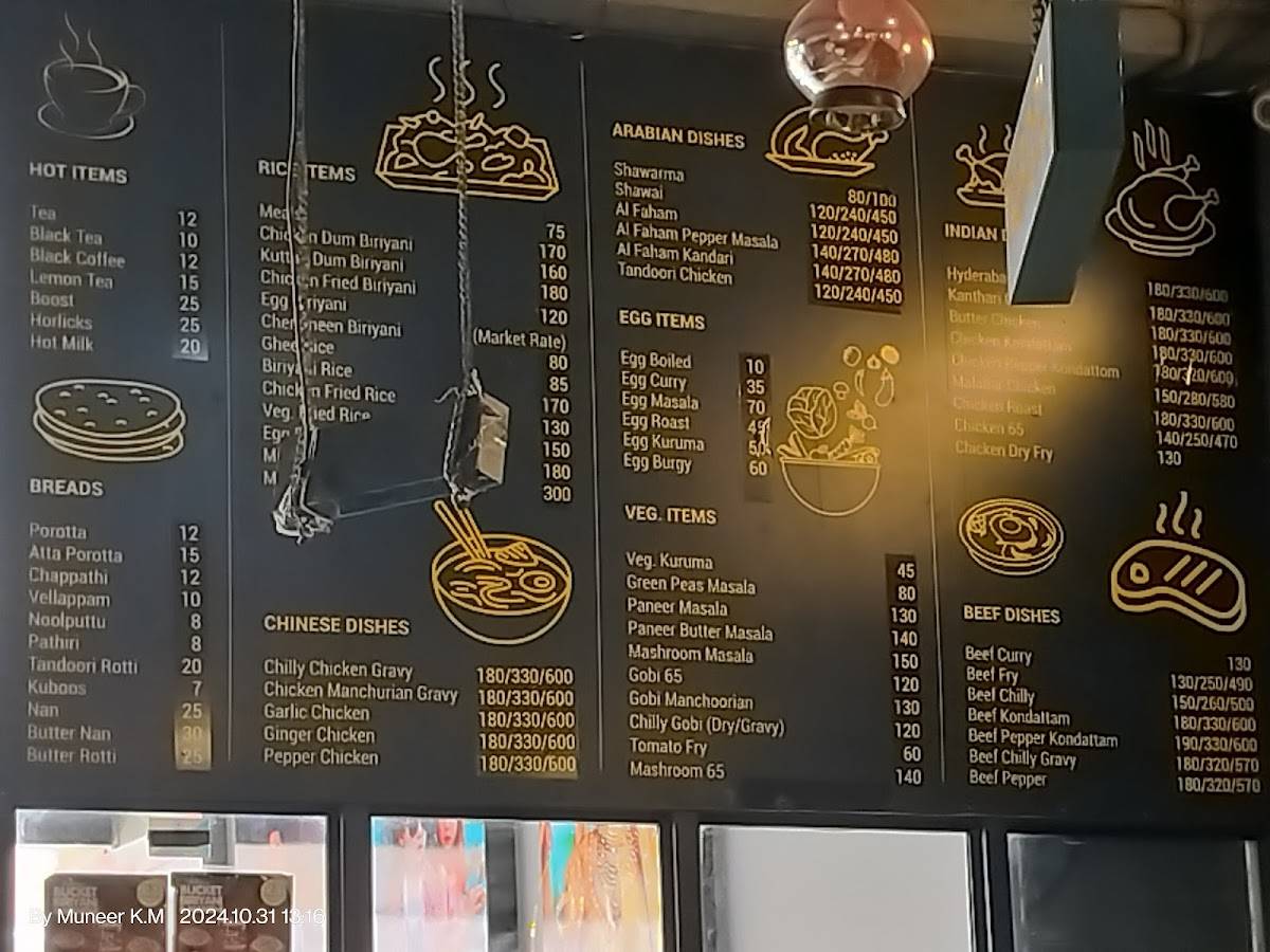 Bismillah Family Restaurant menu