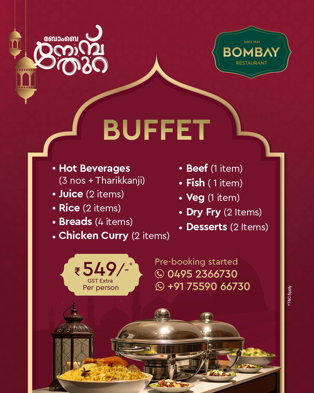 Bombay Restaurant menu