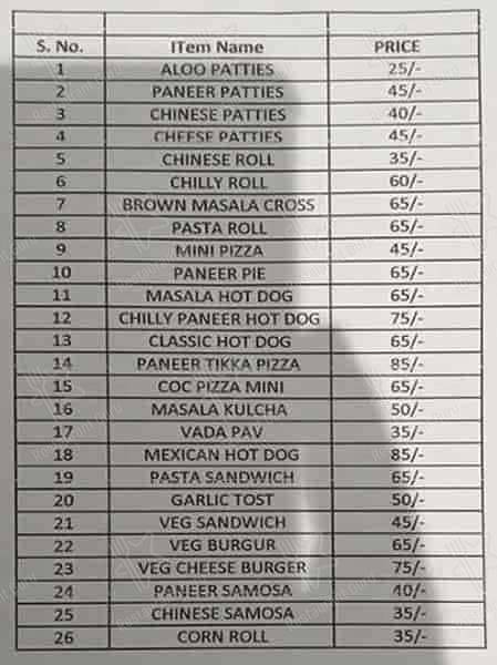Brown Bake menu