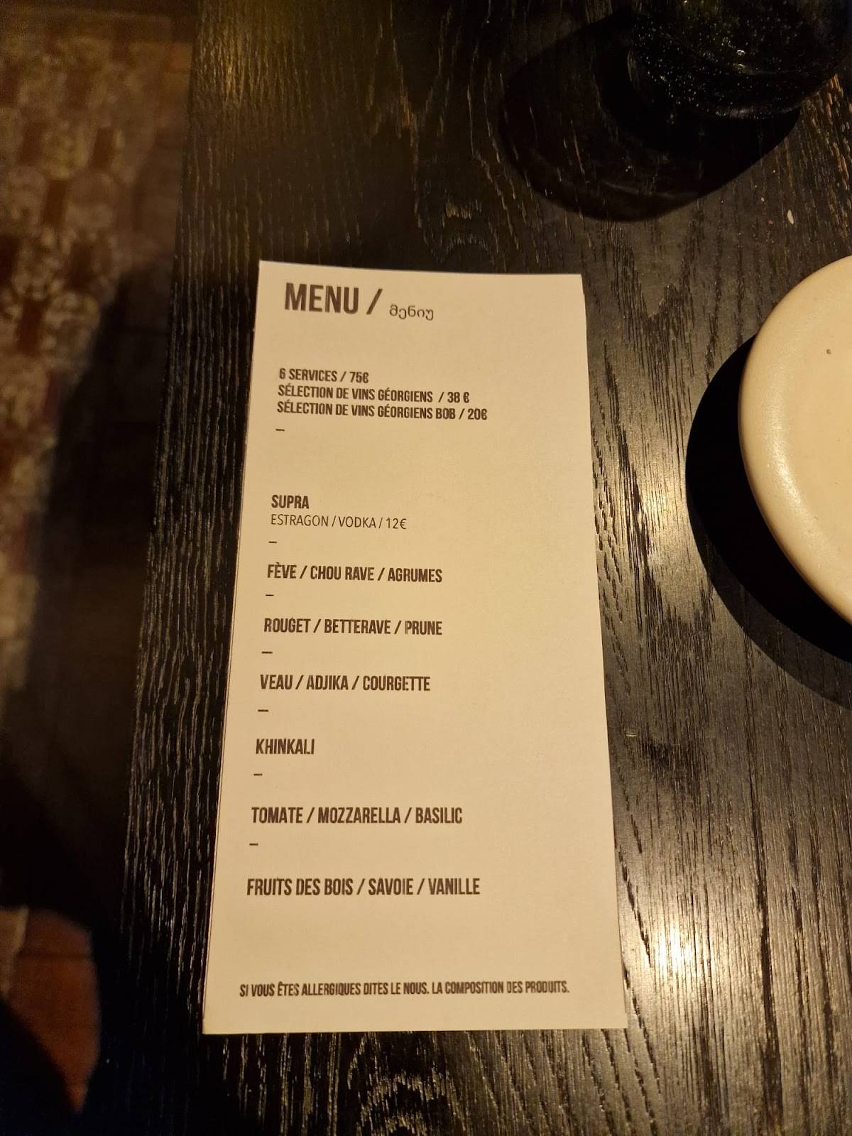 Menu de Cabale
