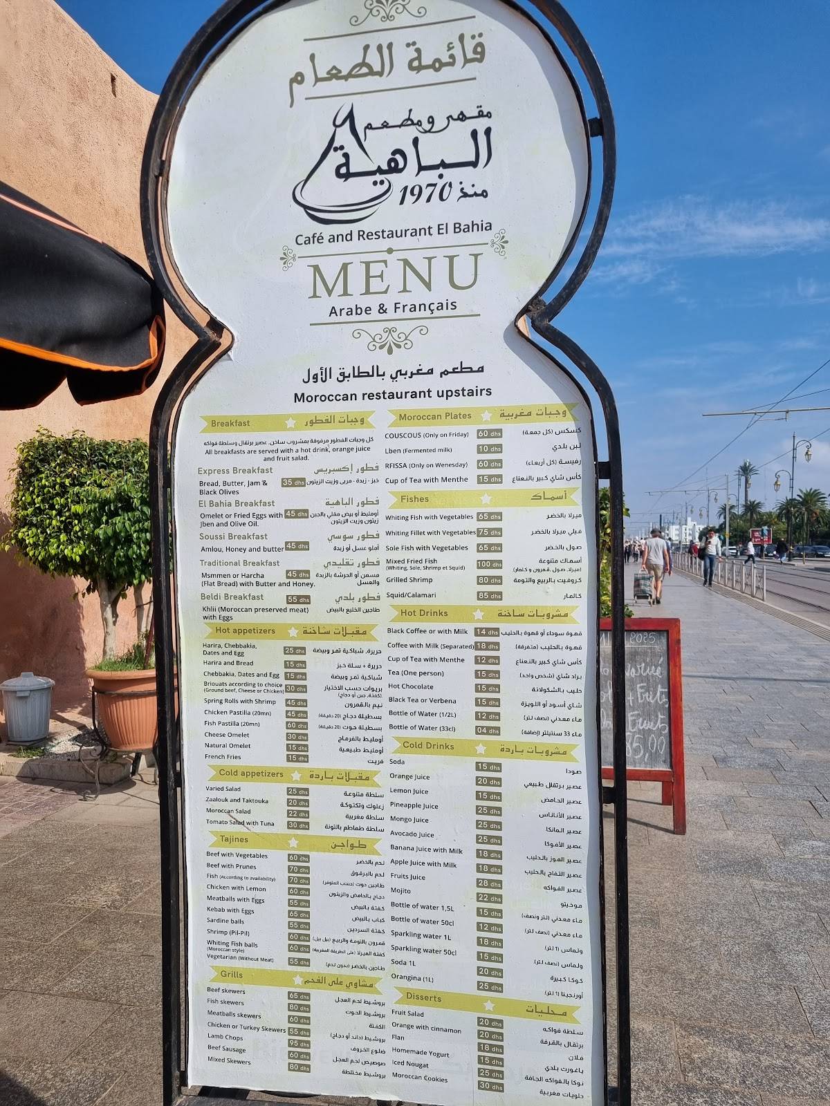 Menu de Café El Bahia