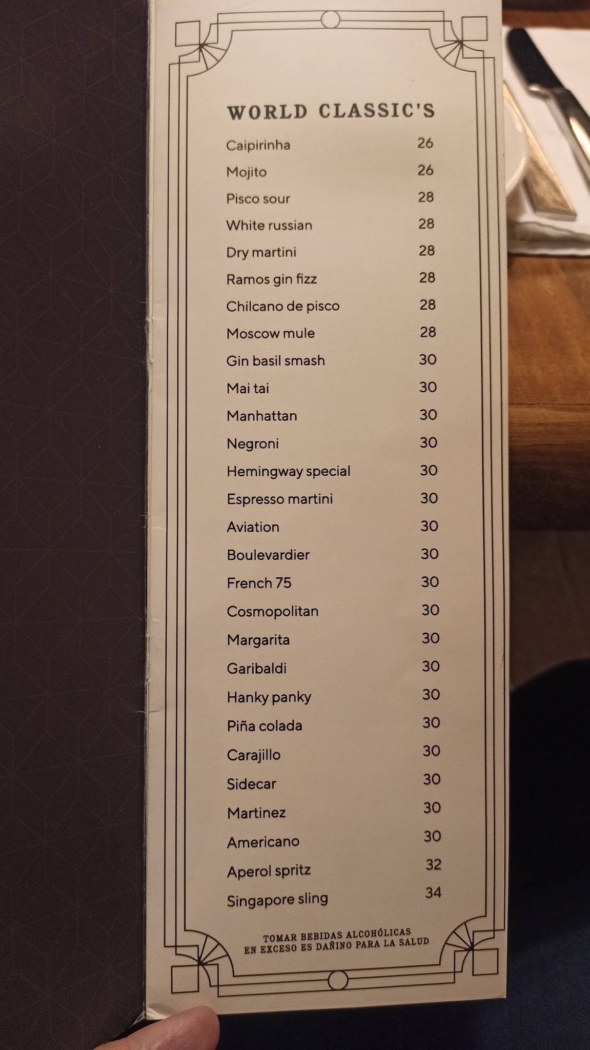 Carta de Casa Tambo Restaurant, Lima