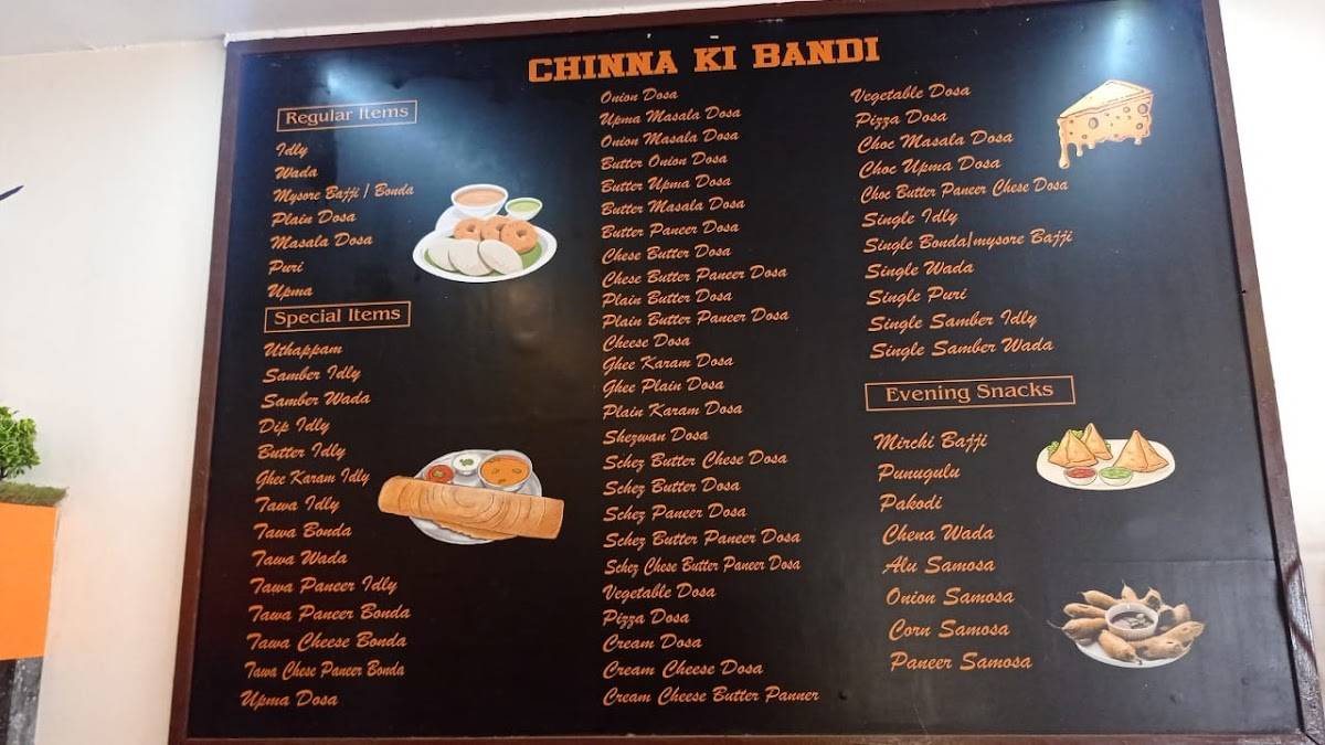 Chinna Ki Bandi menu