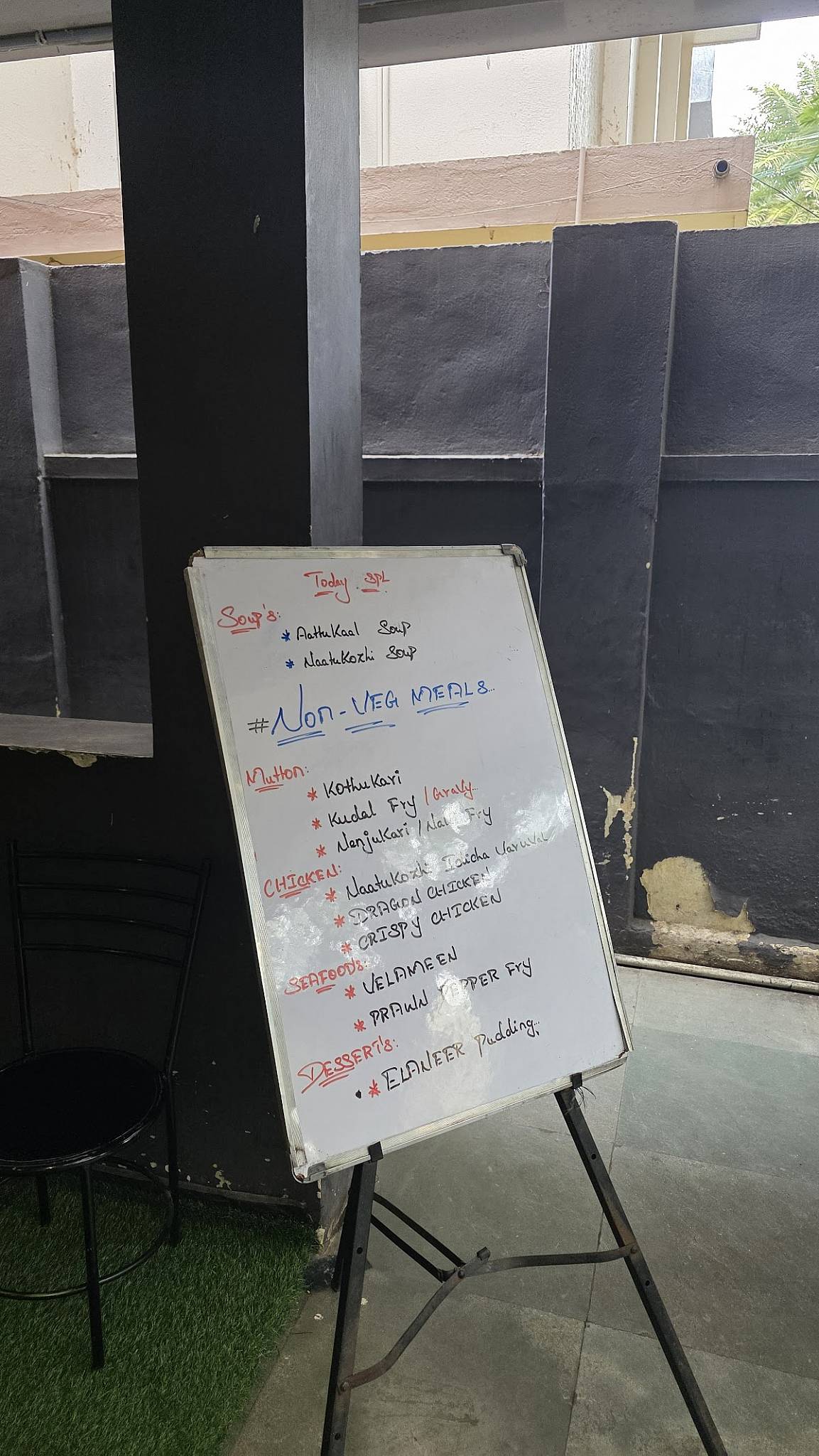 Covai ANGANAN Biriyani House menu