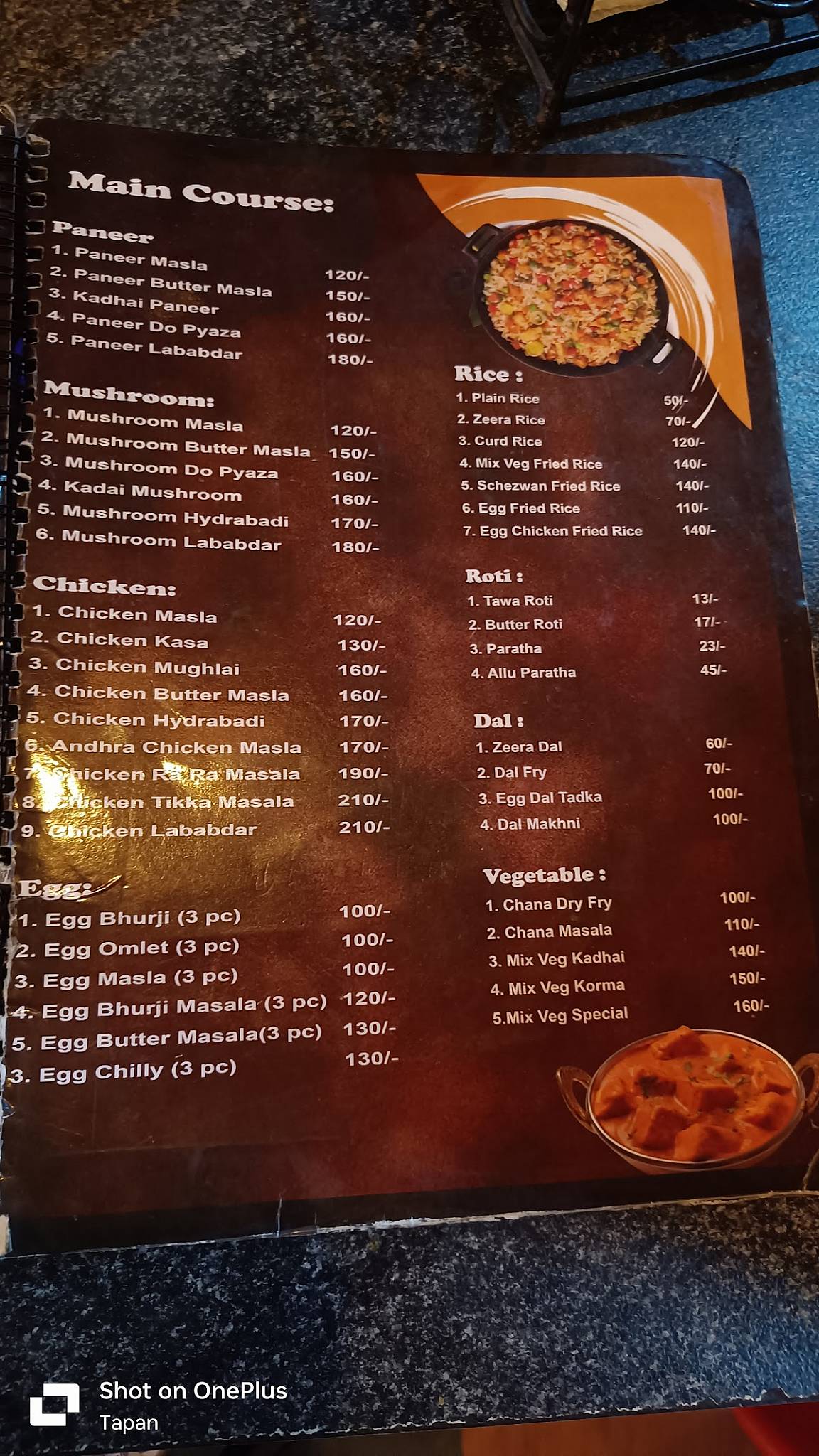 Crispy and Spicy menu