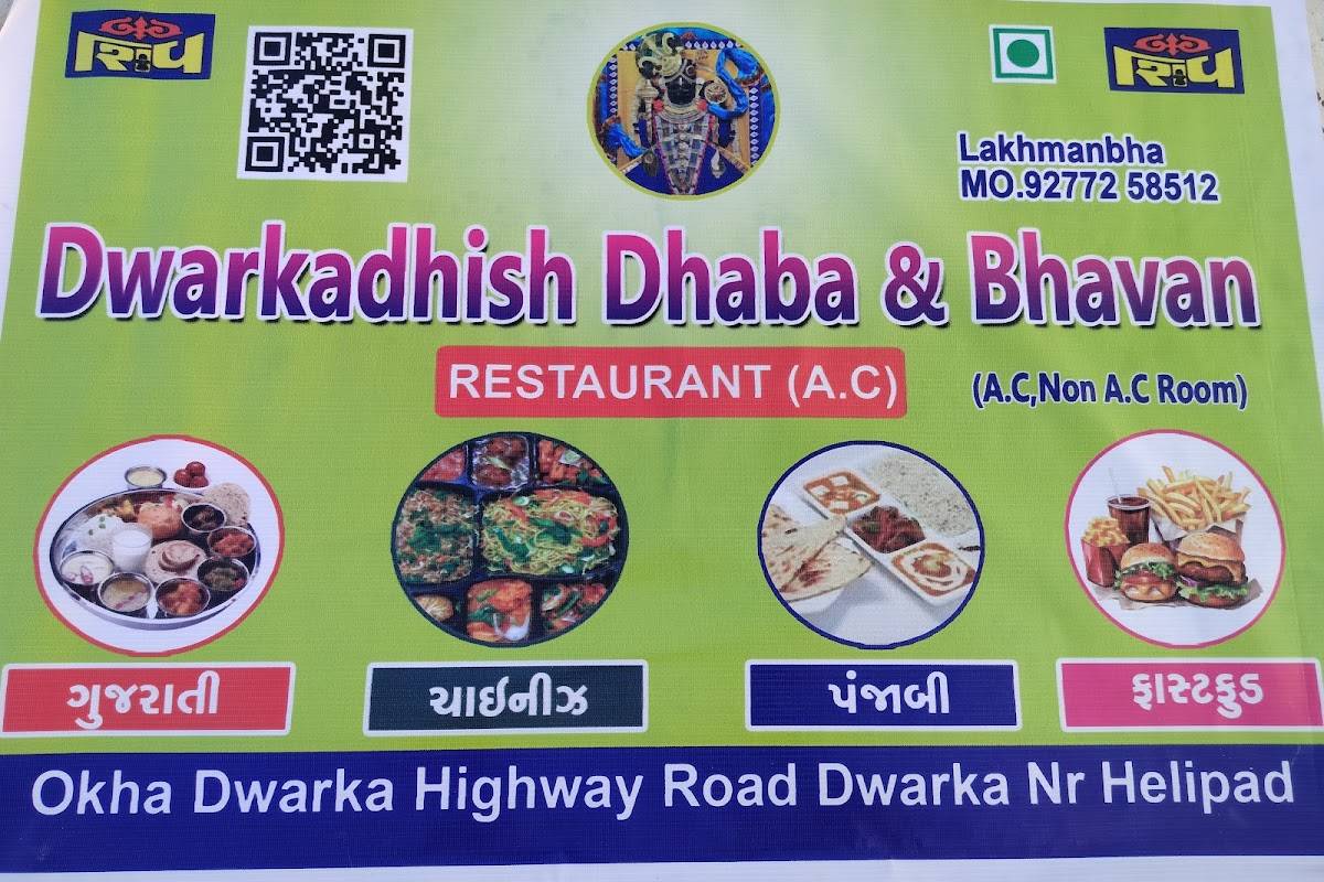 DWARKADHISH DHABA menu