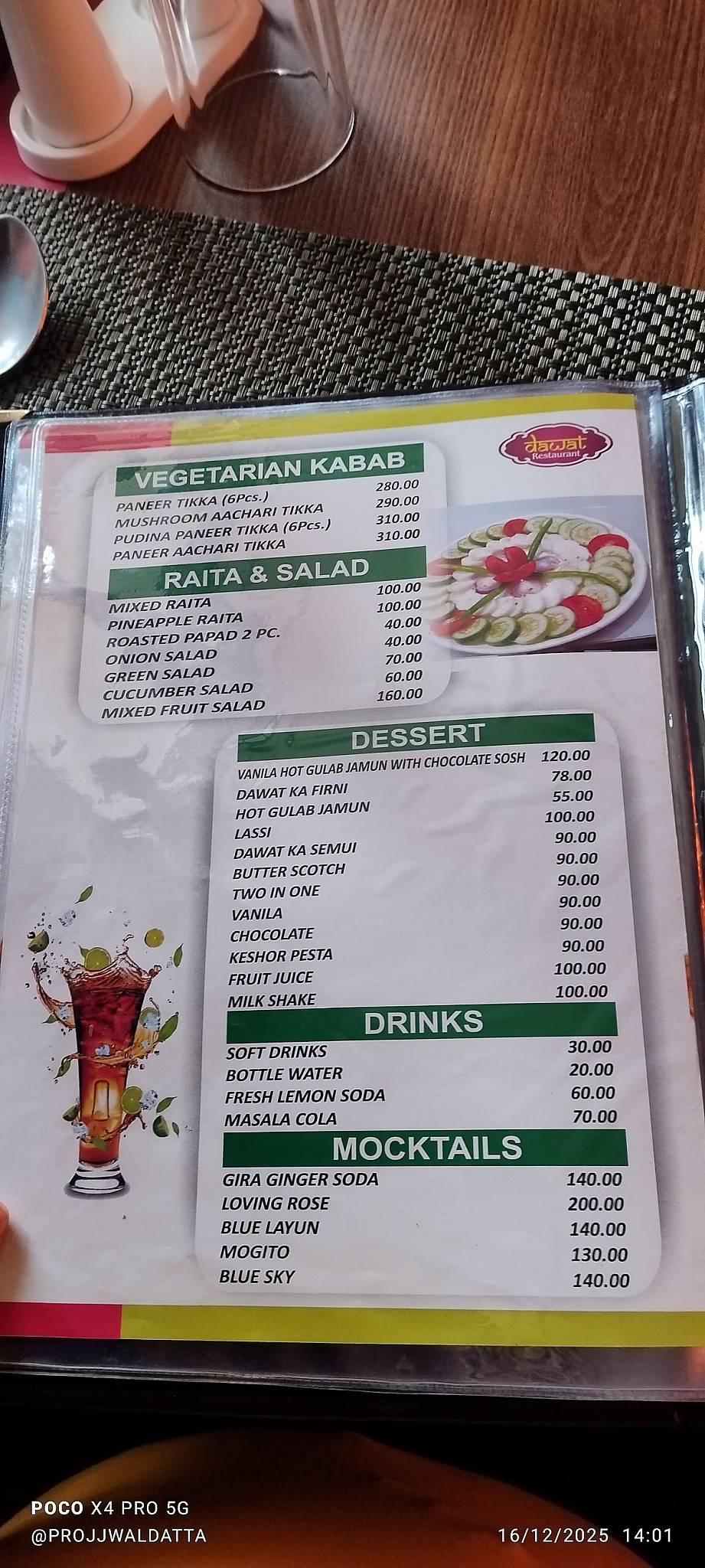 Dawat Restaurant menu