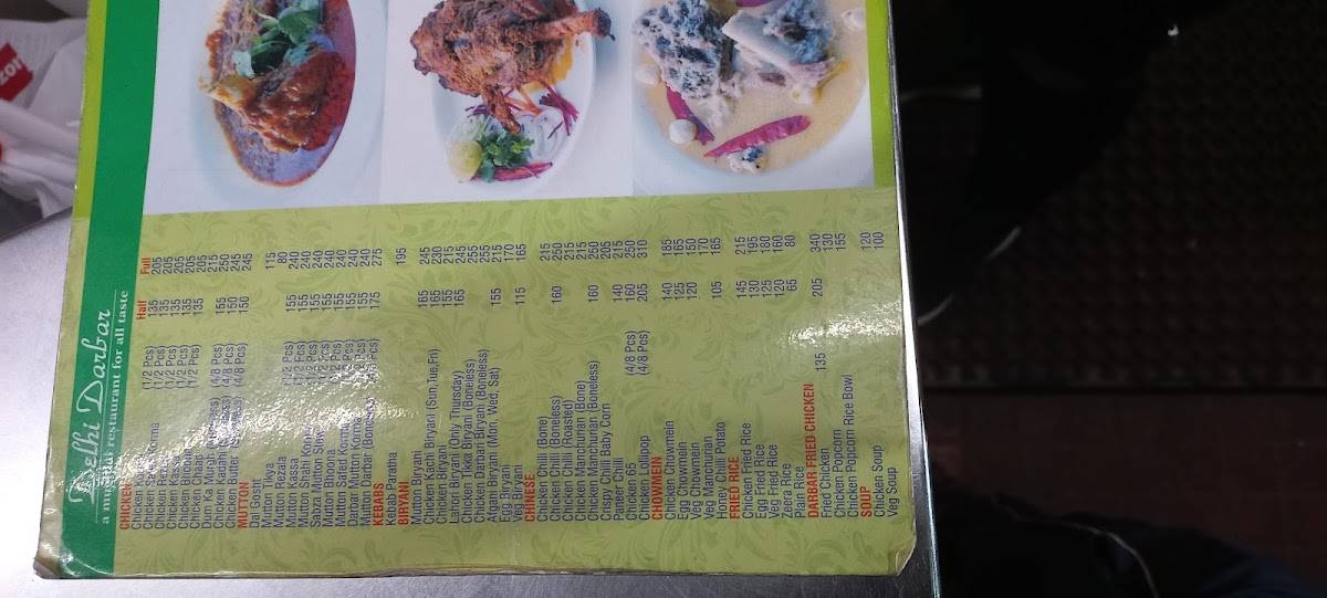 Delhi Darbar menu