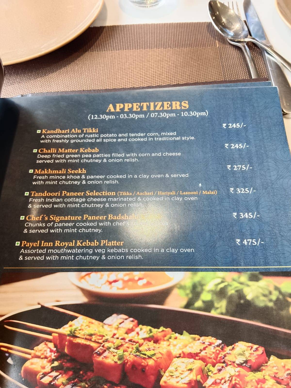 Desh Pardesh menu