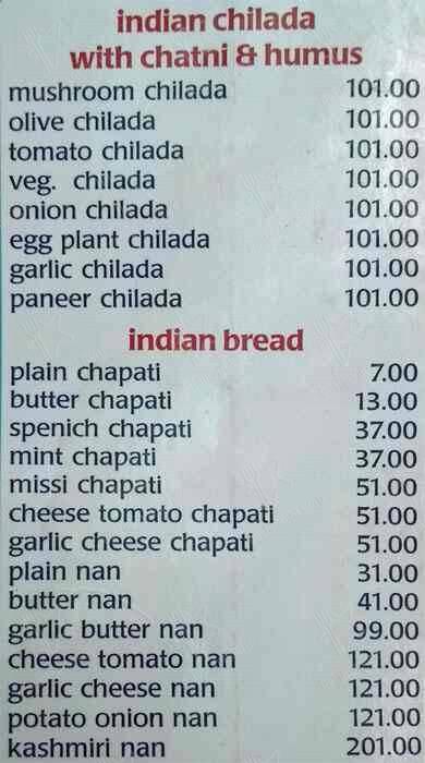 Doctor Alone Hostel & Cafe menu