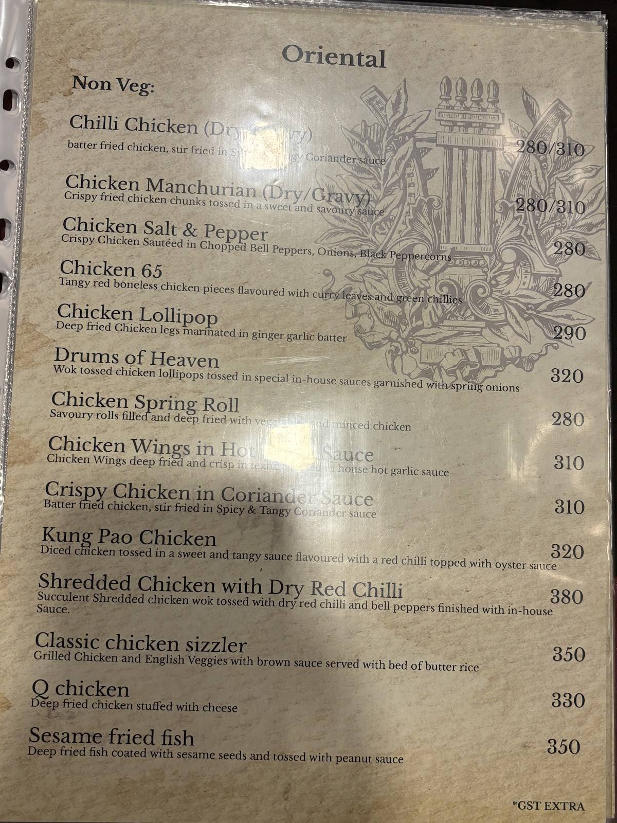 Empire Fine Dine Restaurant menu