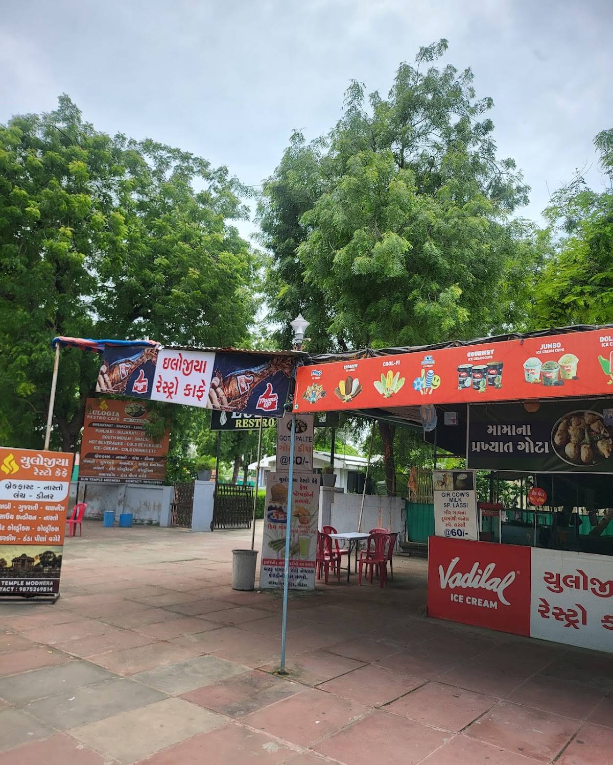 Eulogia Restro Cafe,Sun Temple Modhera menu