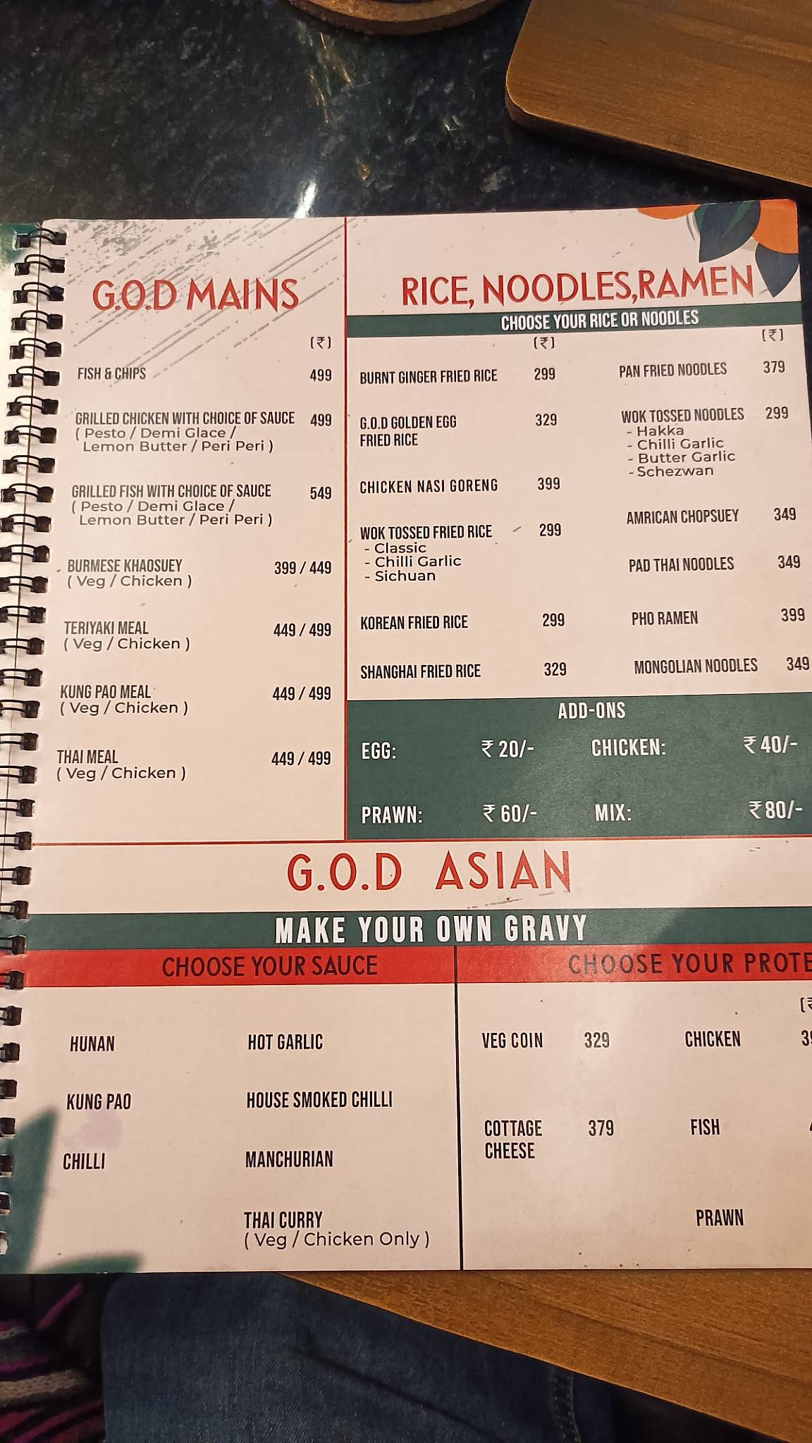 Garden of Dreams menu