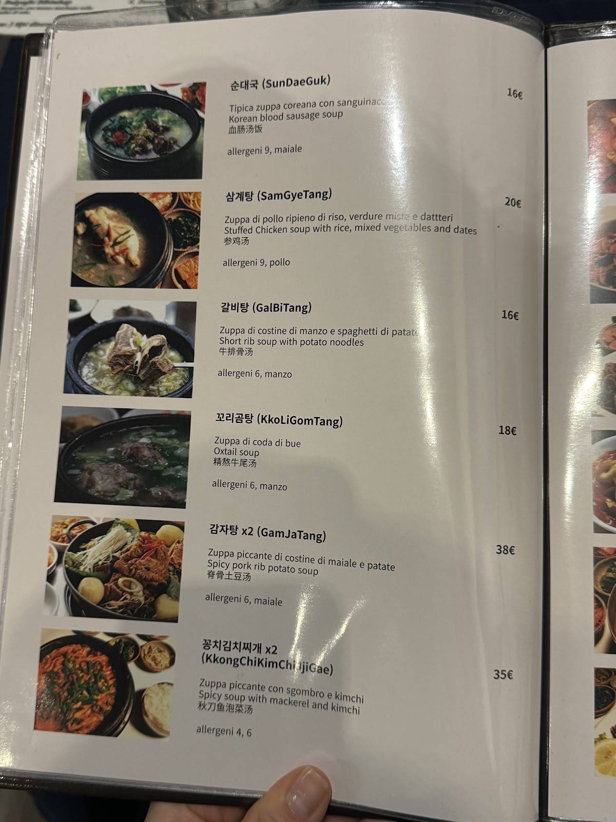 Menu di Gaya Restaurant 