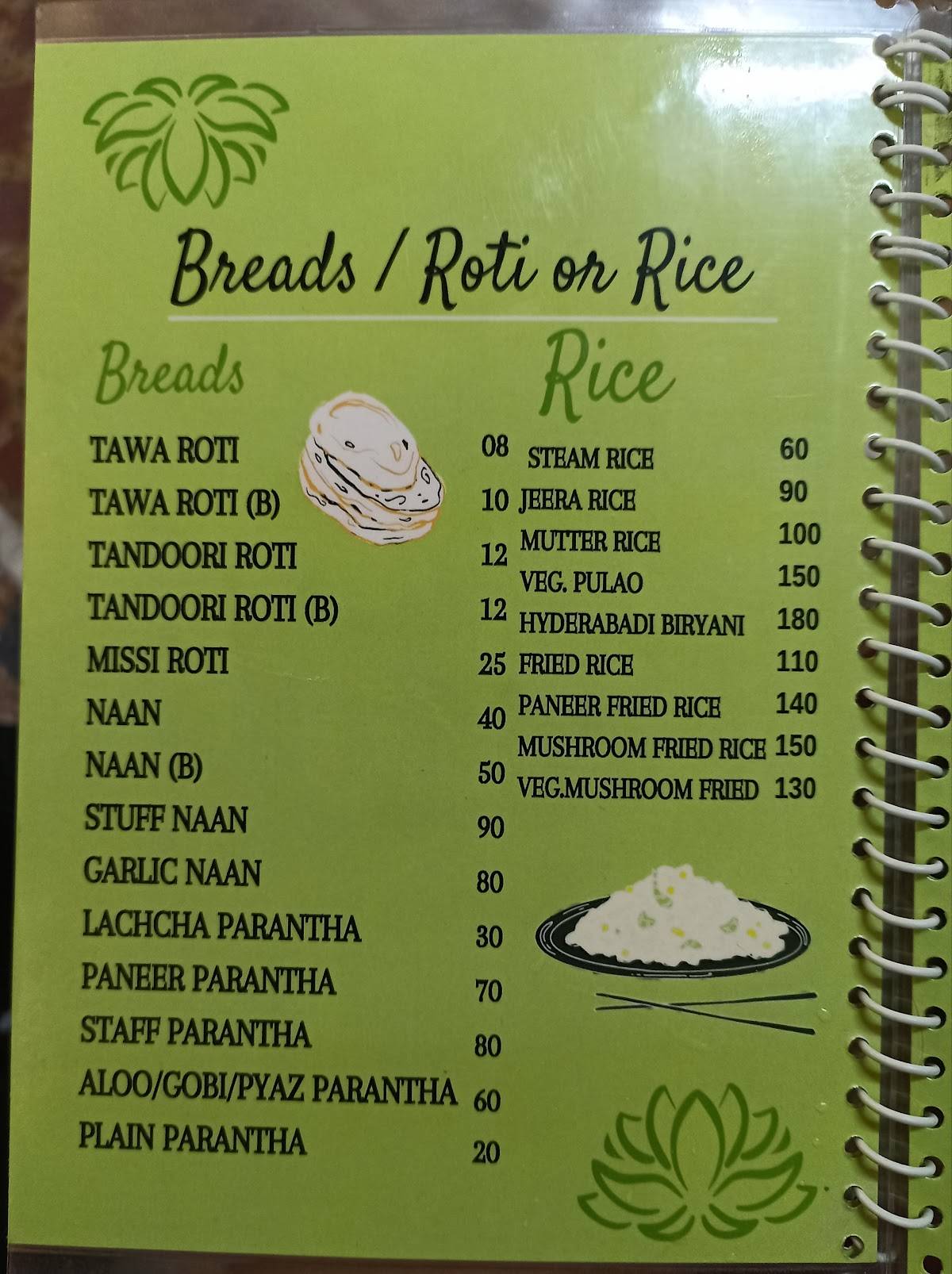 Gopi Restaurant menu