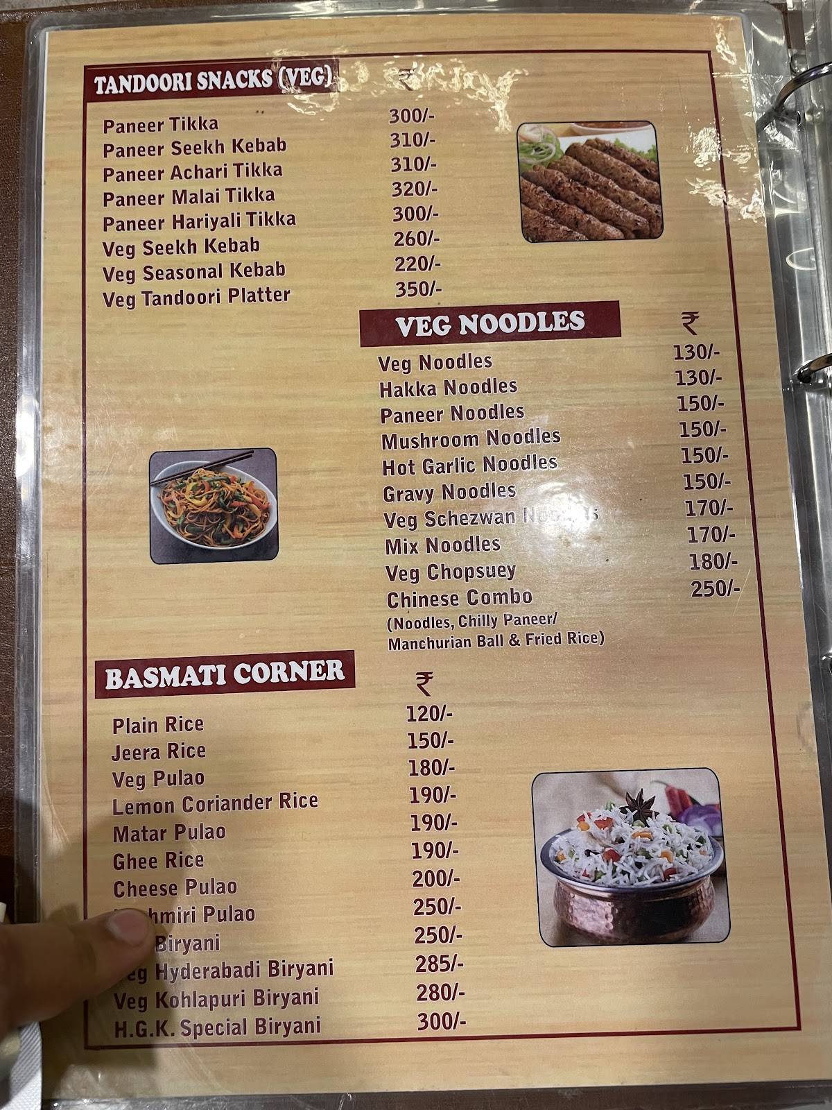 Grand Terrace Cafe menu