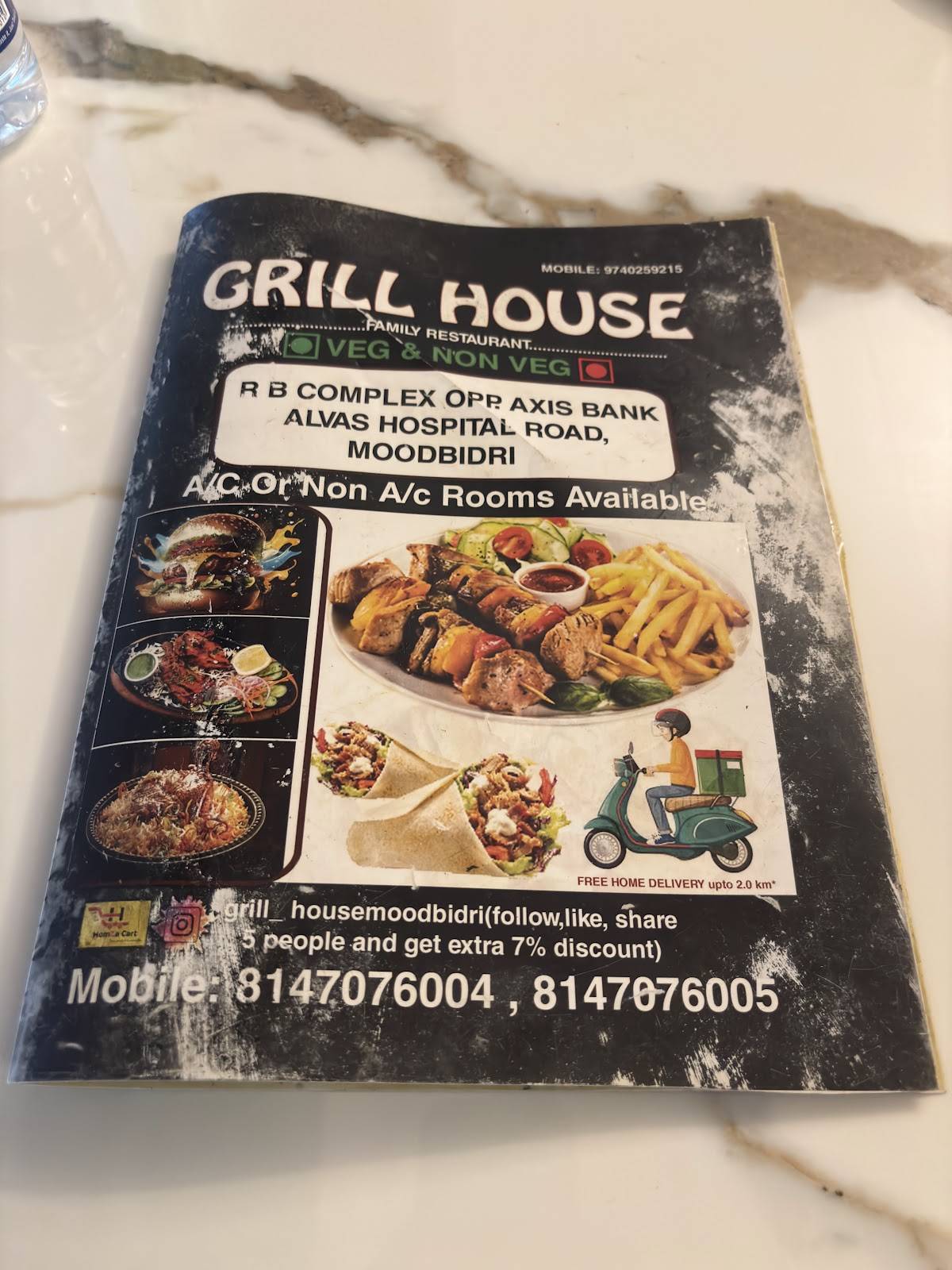 Grill House menu