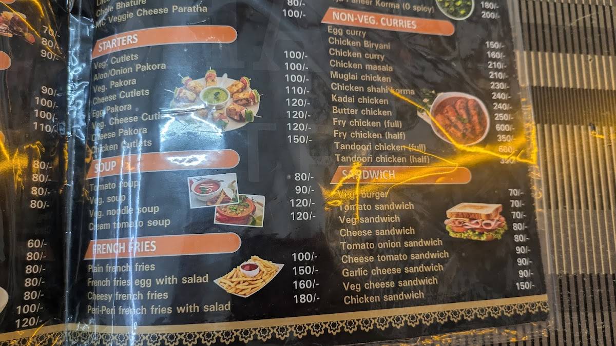 Gulshan Restaurant menu