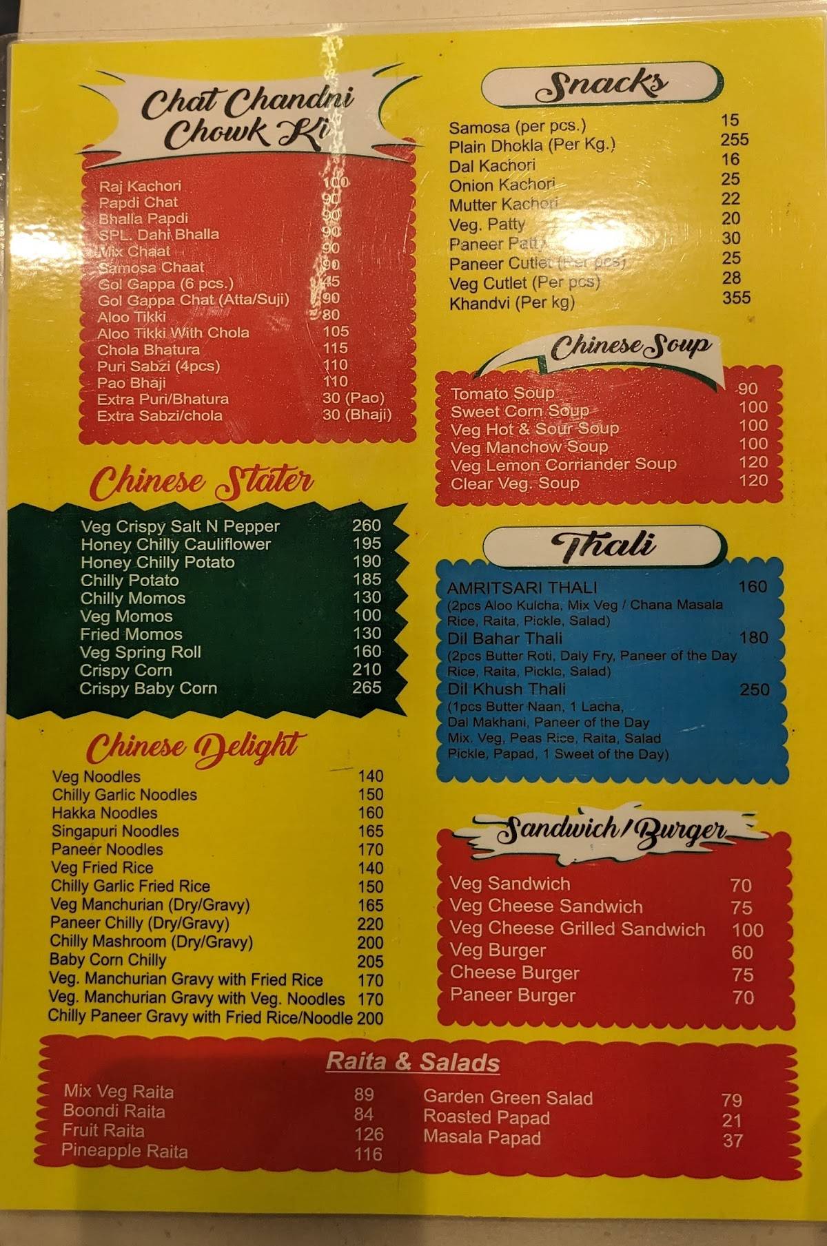HALDIRAM BHUJIAWALA menu