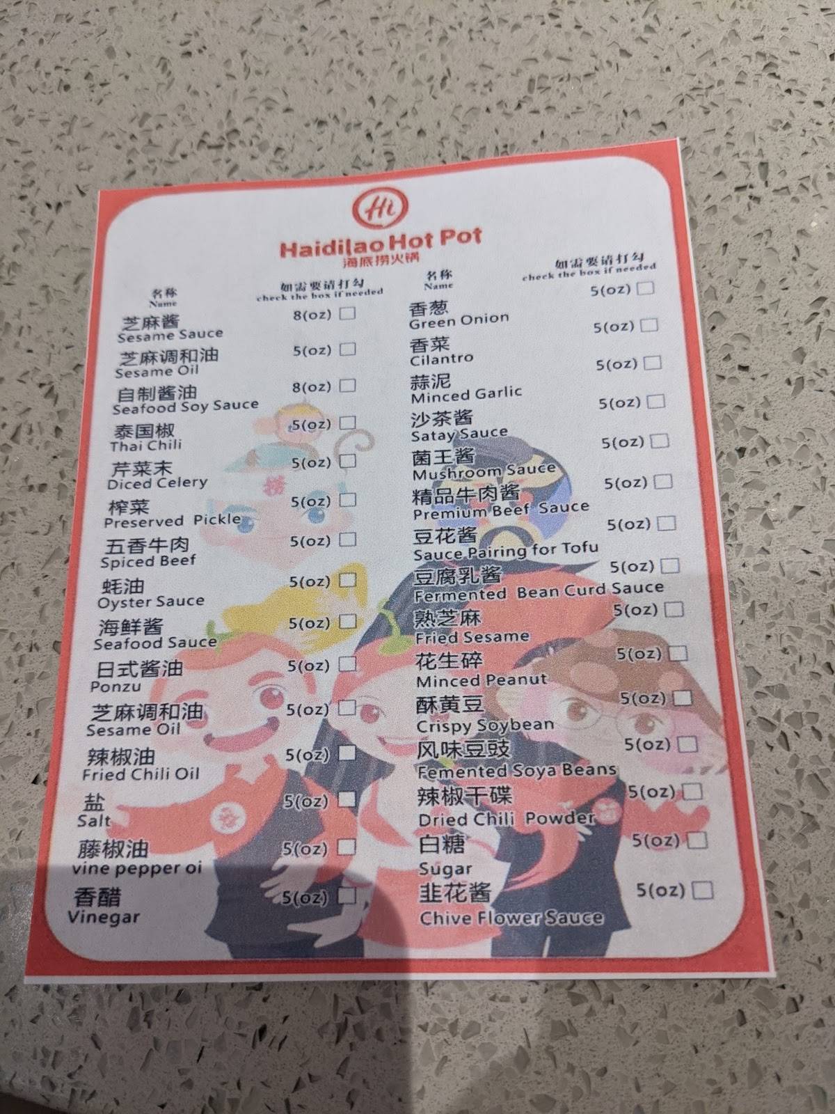 Menu at Haidilao Hot Pot Seattle restaurant, Seattle