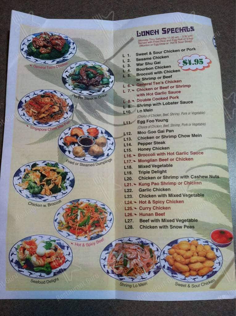 Happy China menu