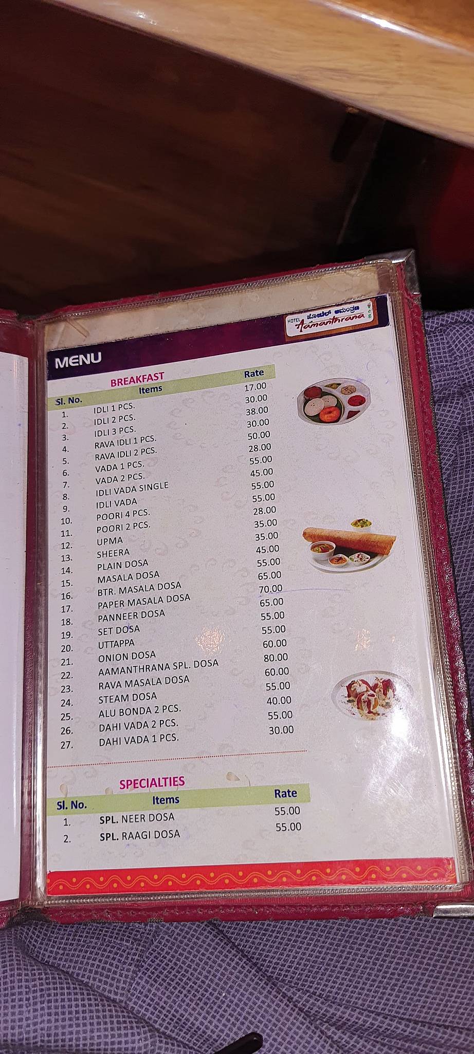 Hotel Aamanthrana menu