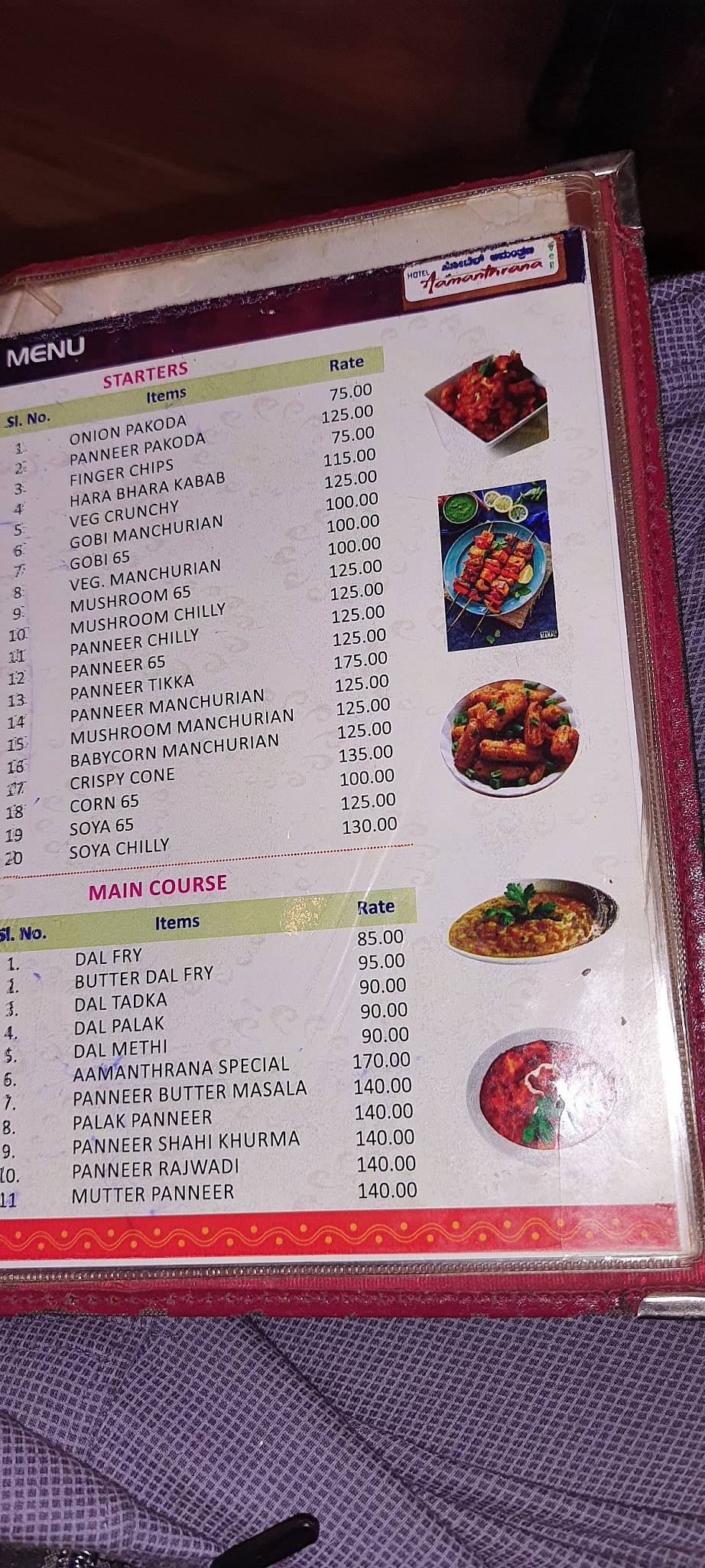 Hotel Aamanthrana menu