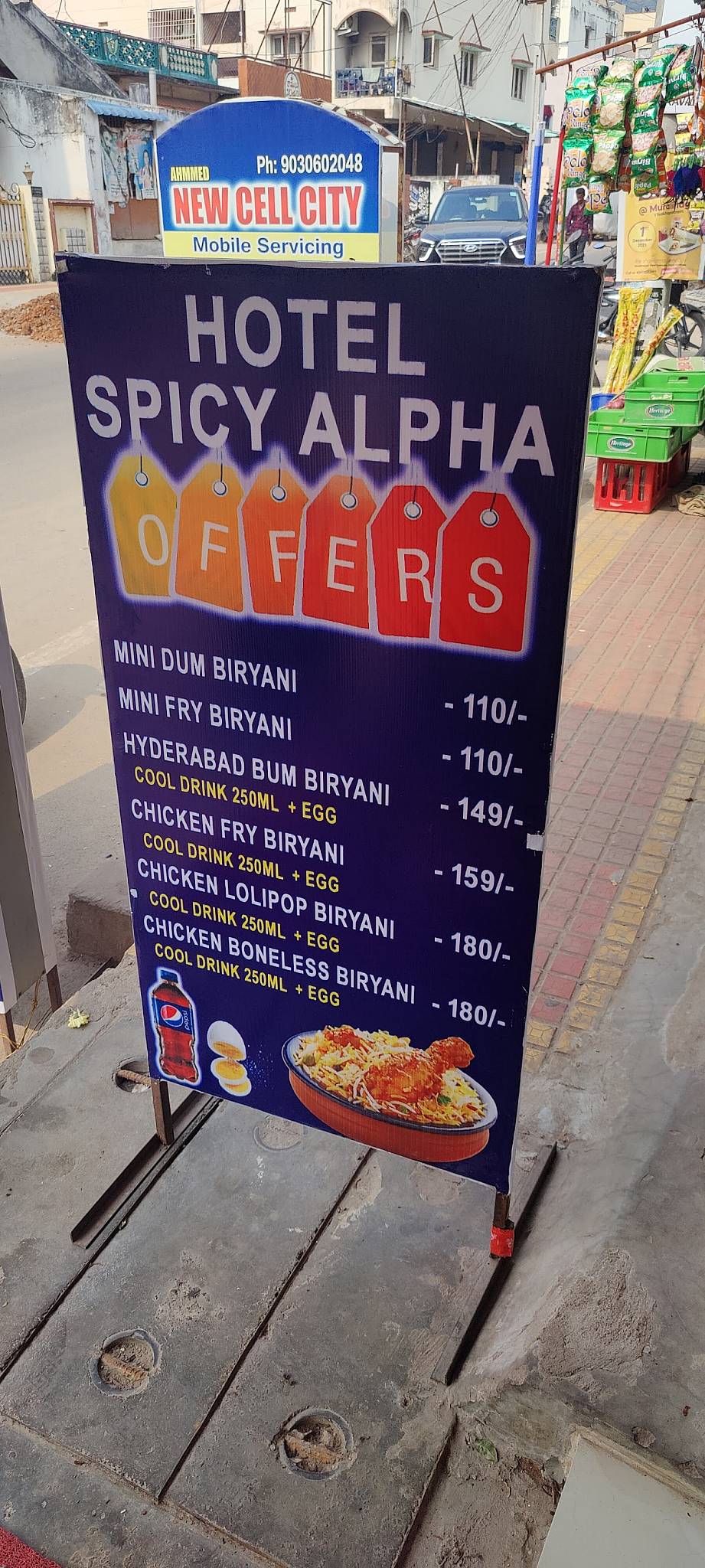 Hotel Spicy Alpha menu