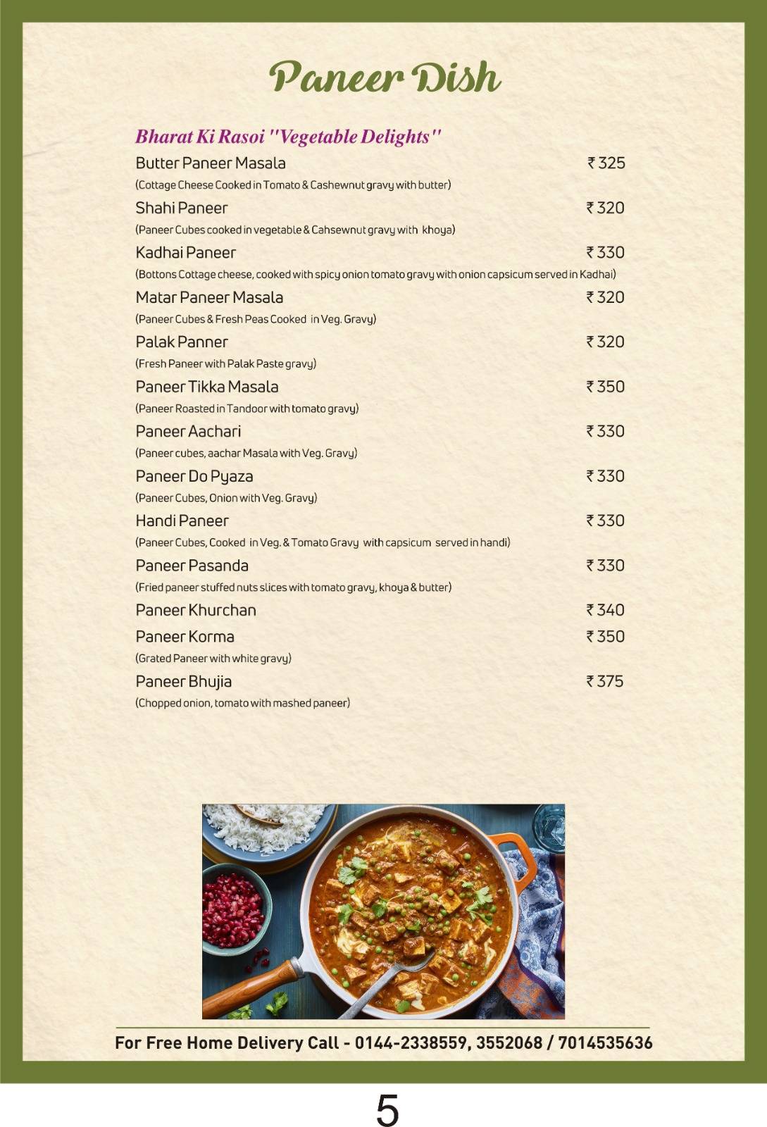 Ice N Spices menu