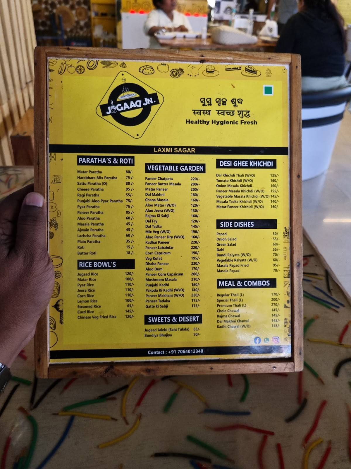 JUGAAD JN. Laxmi Sagar menu