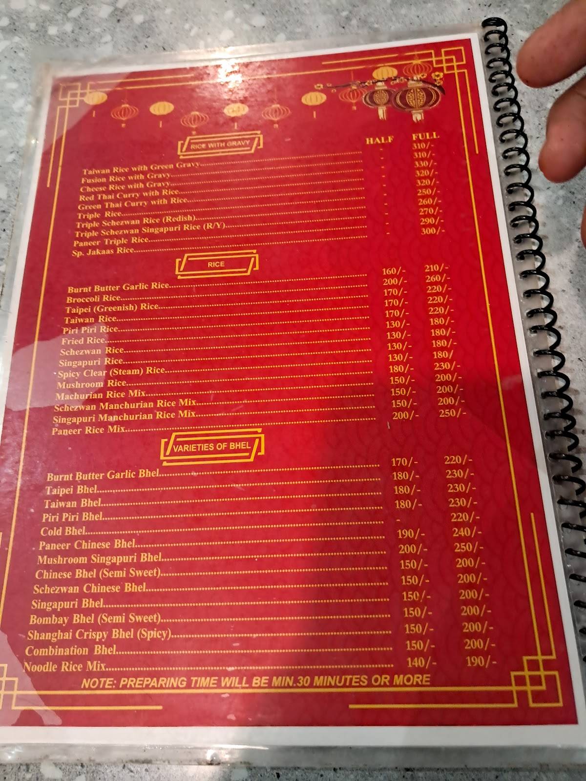 Jakaas Chinese Food menu