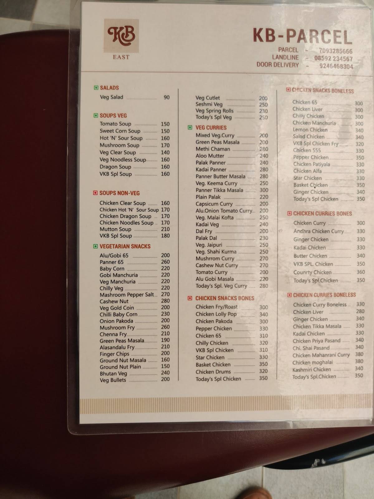 KB East Restaurant menu