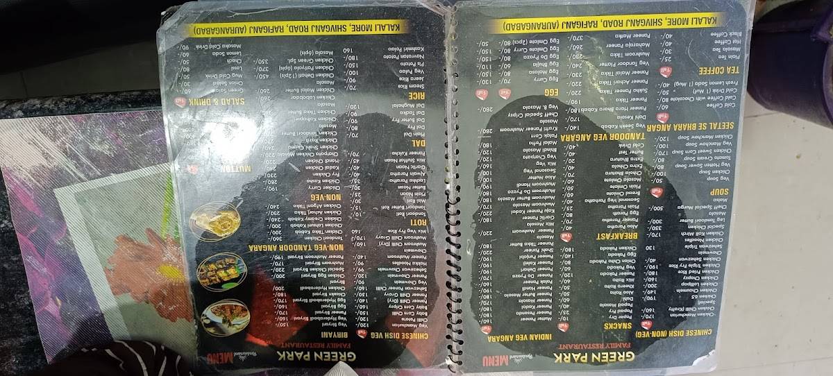 Kalali chowk menu