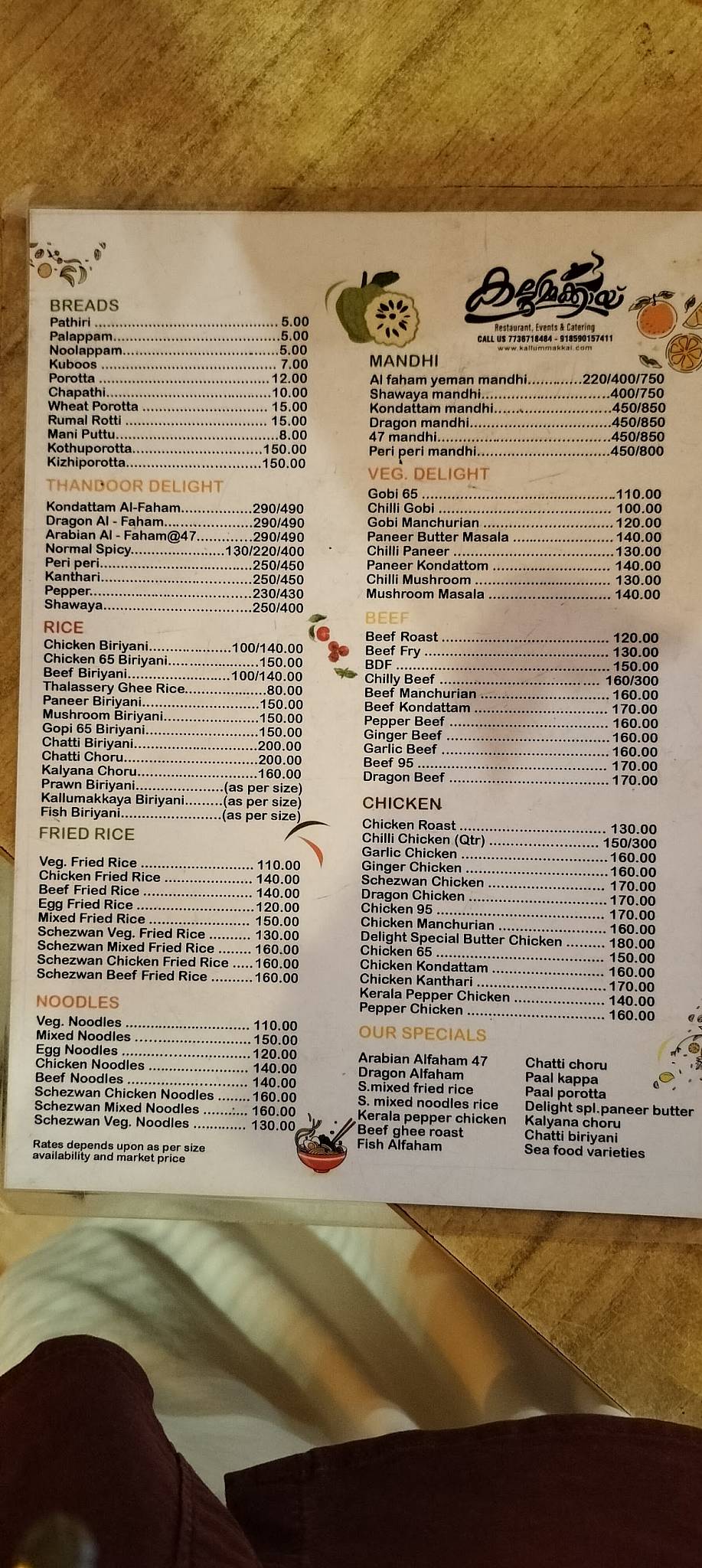 Kallummakkai Live Kitchen menu