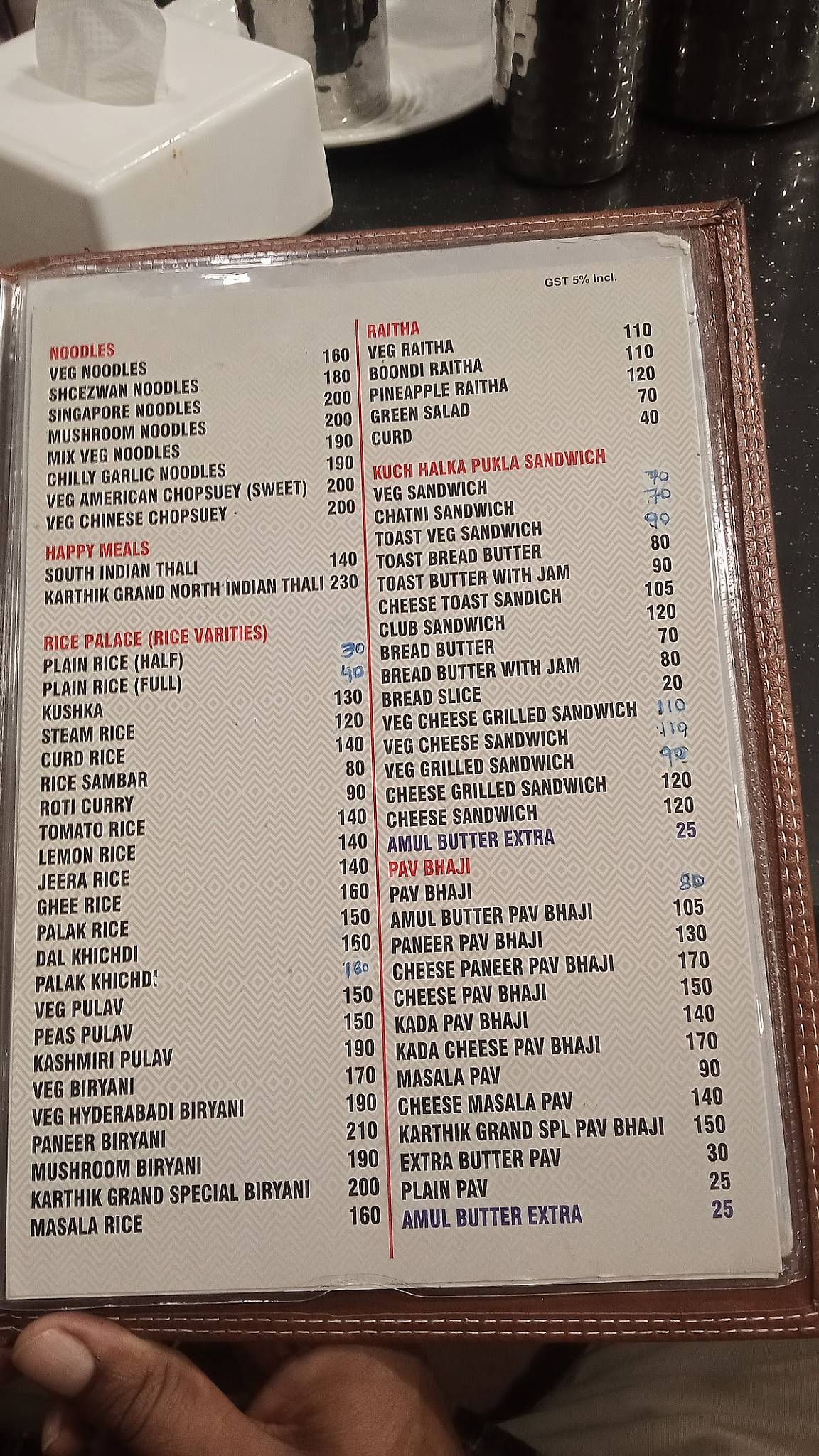 Karthik Grand Hotel menu