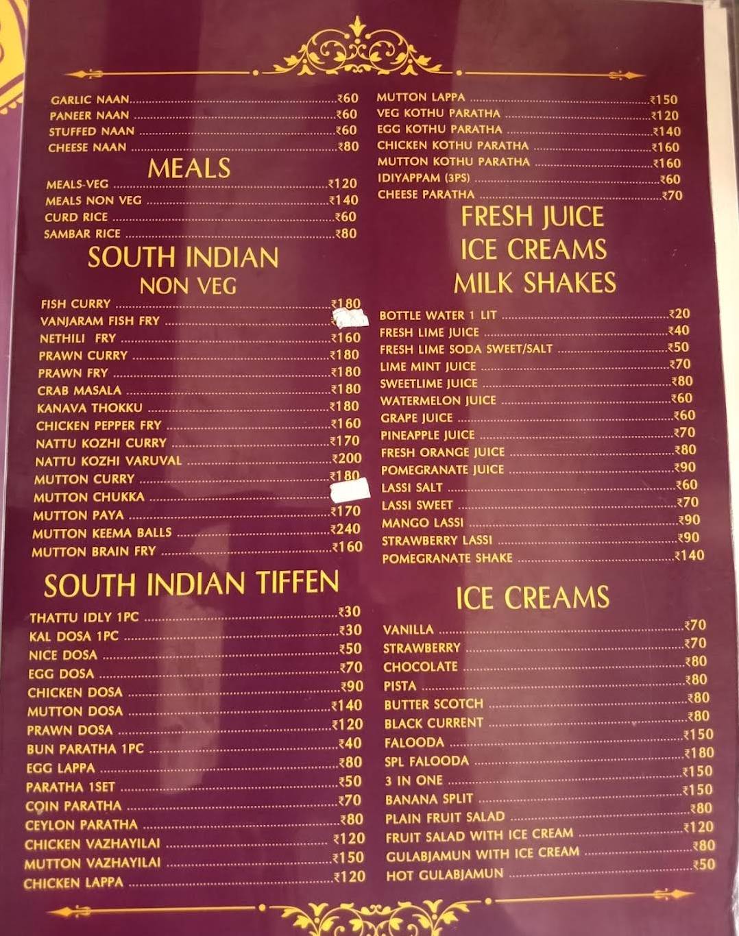 Kubera Vilas Restaurant menu