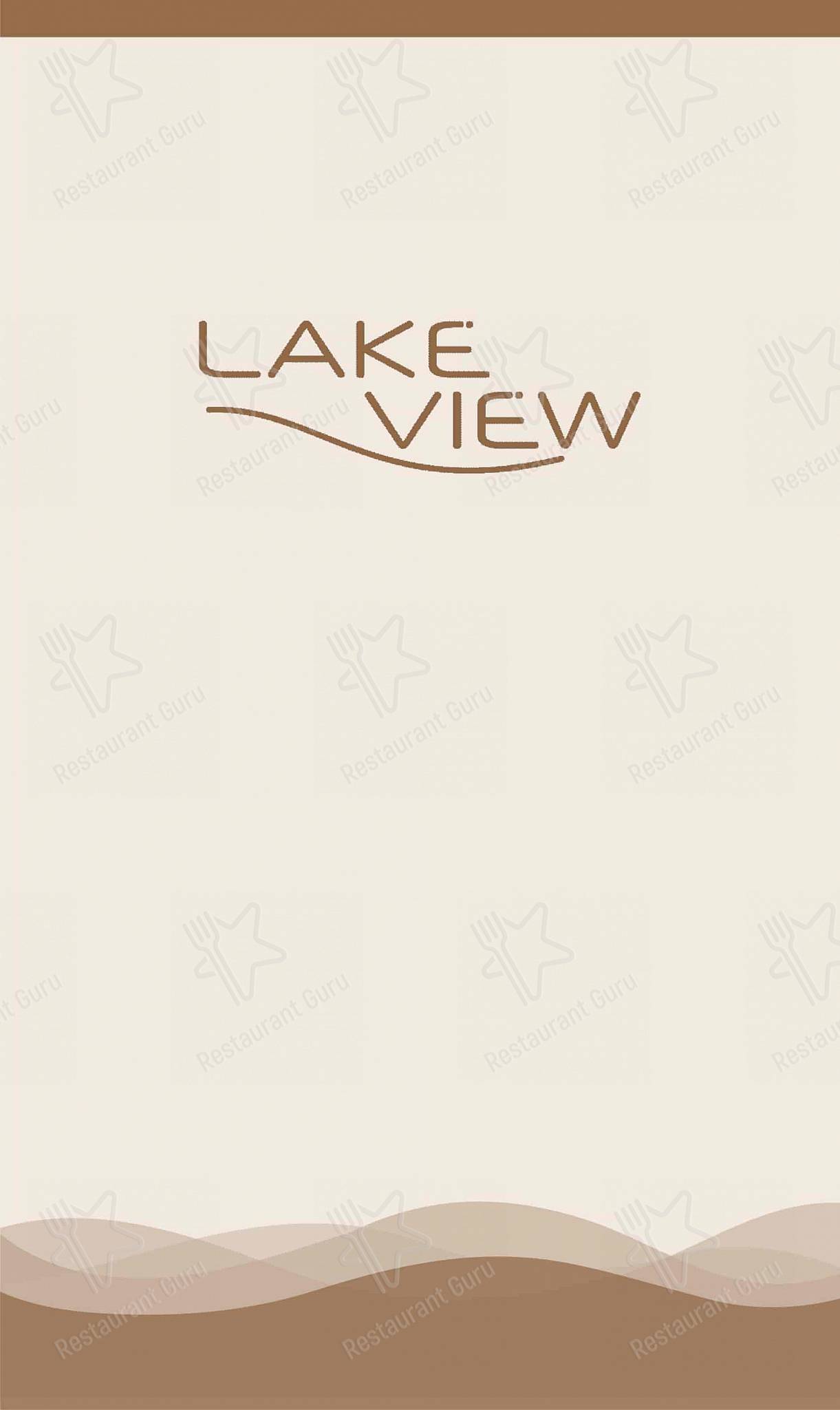 Lake View Restaurant menu