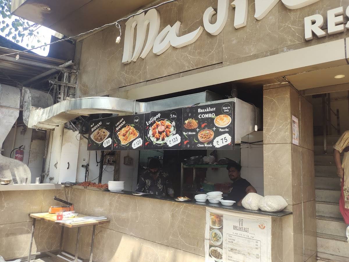 Madinah Restaurant menu