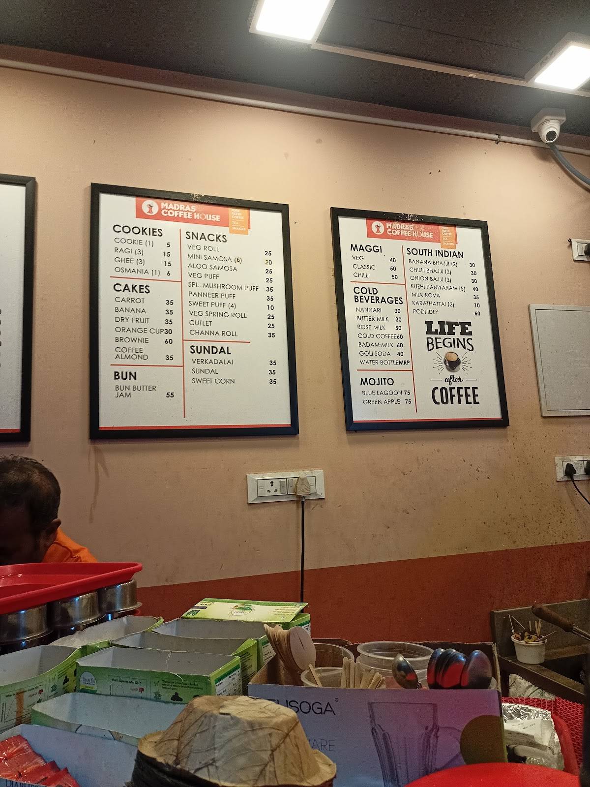 Madras Coffee House - Vanuvampet, Adambakkam menu