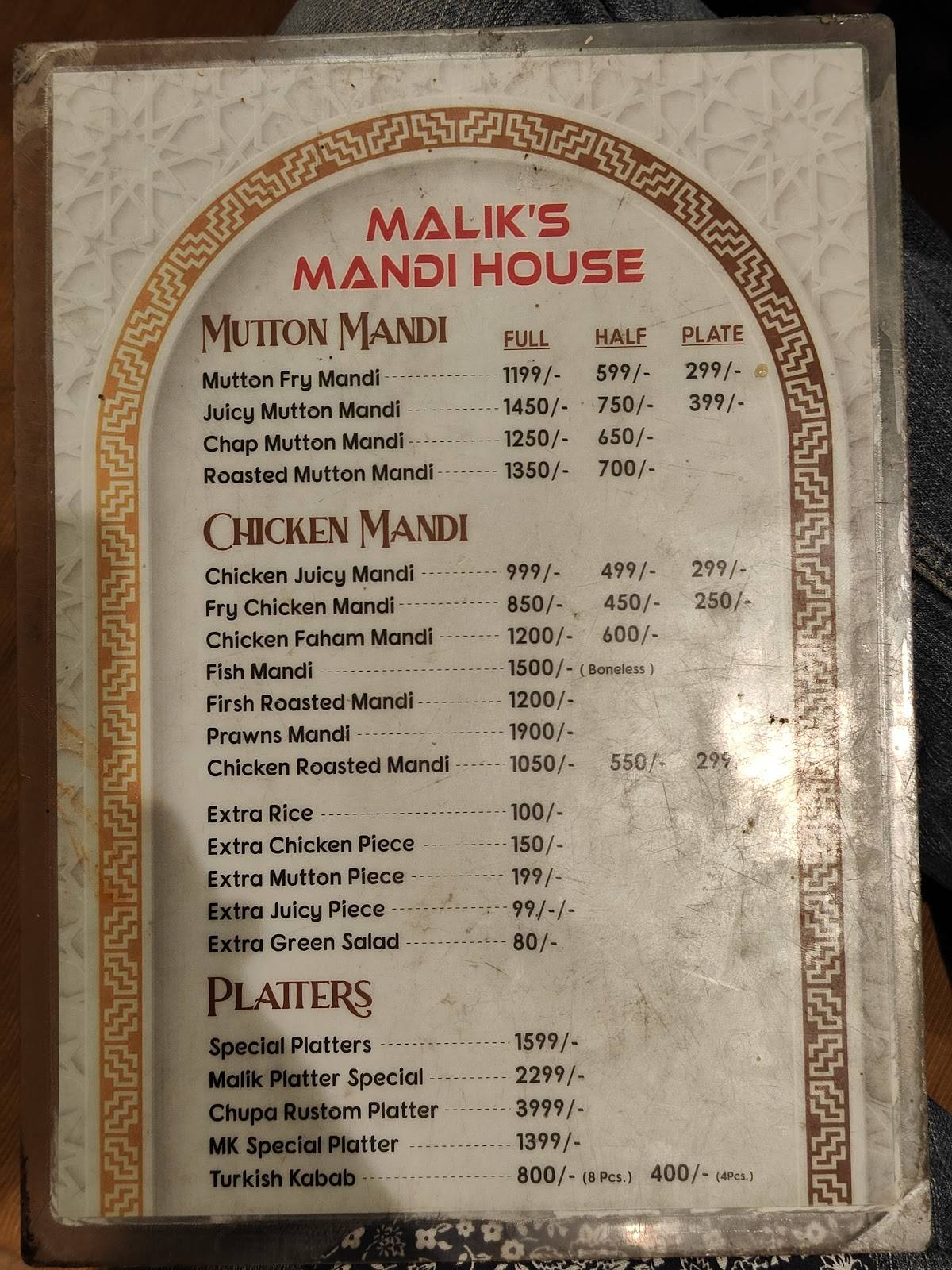 Malik Fort Restaurant Daulatabad menu