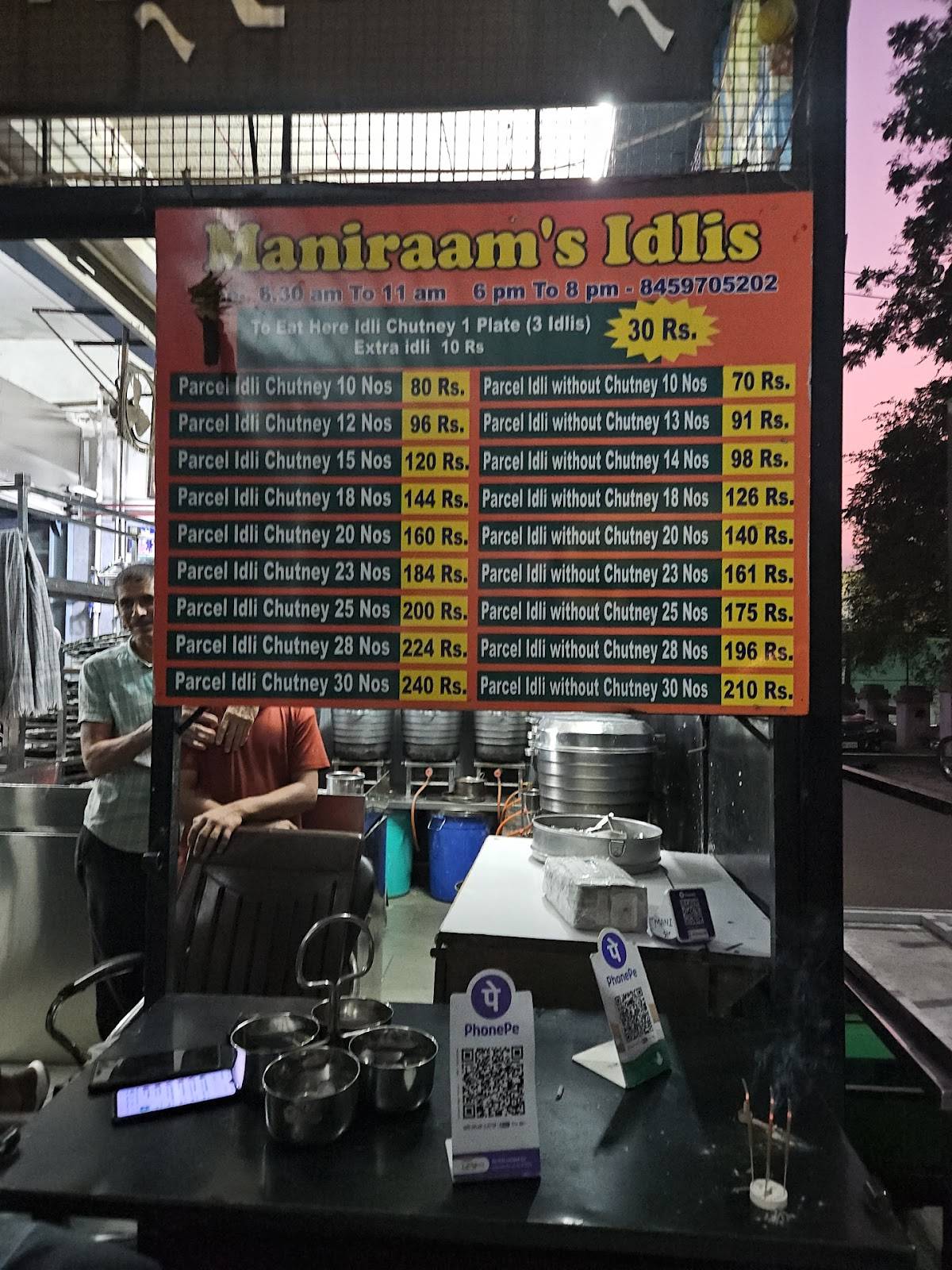 Maniraam's Idli menu