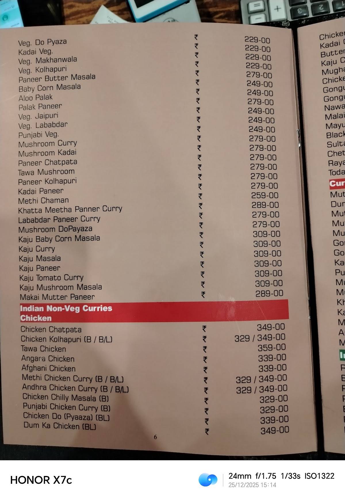 Mayura Gardenia menu
