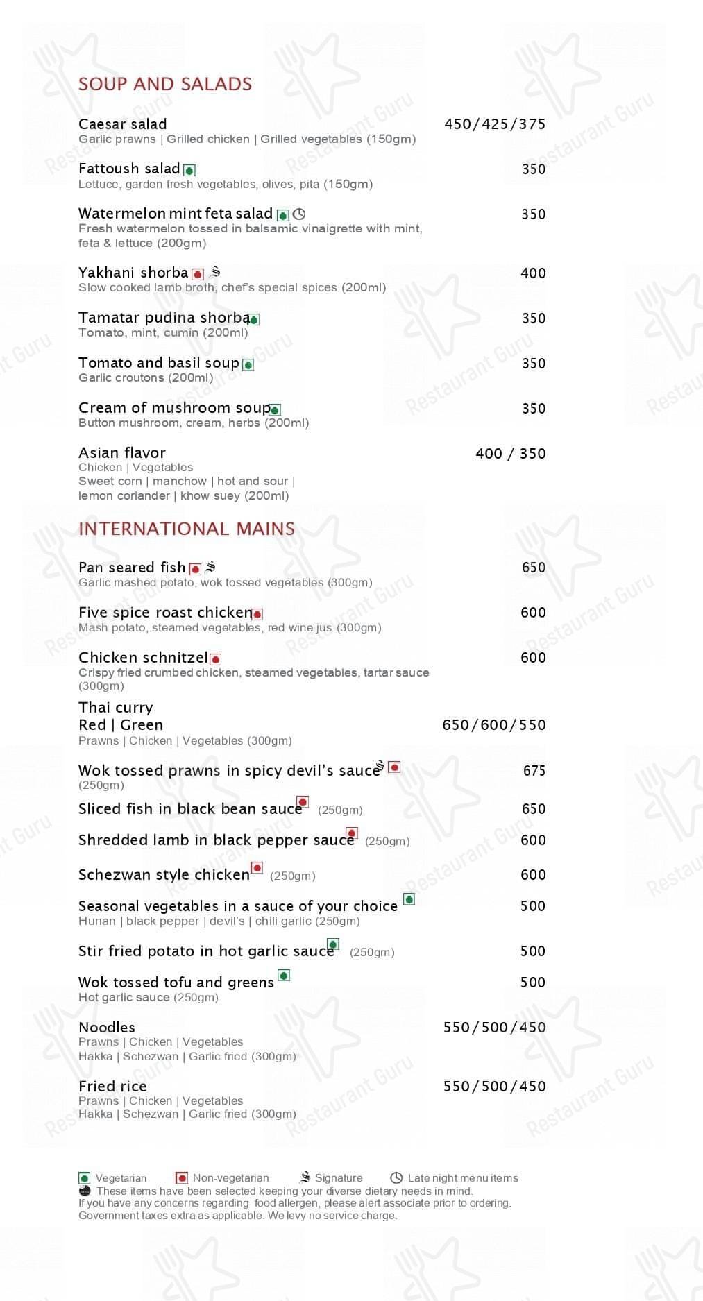 Raipur Kitchen- Courtyard By Marriott menu