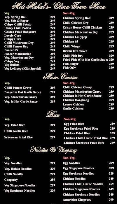 Moti Mahal Delux menu