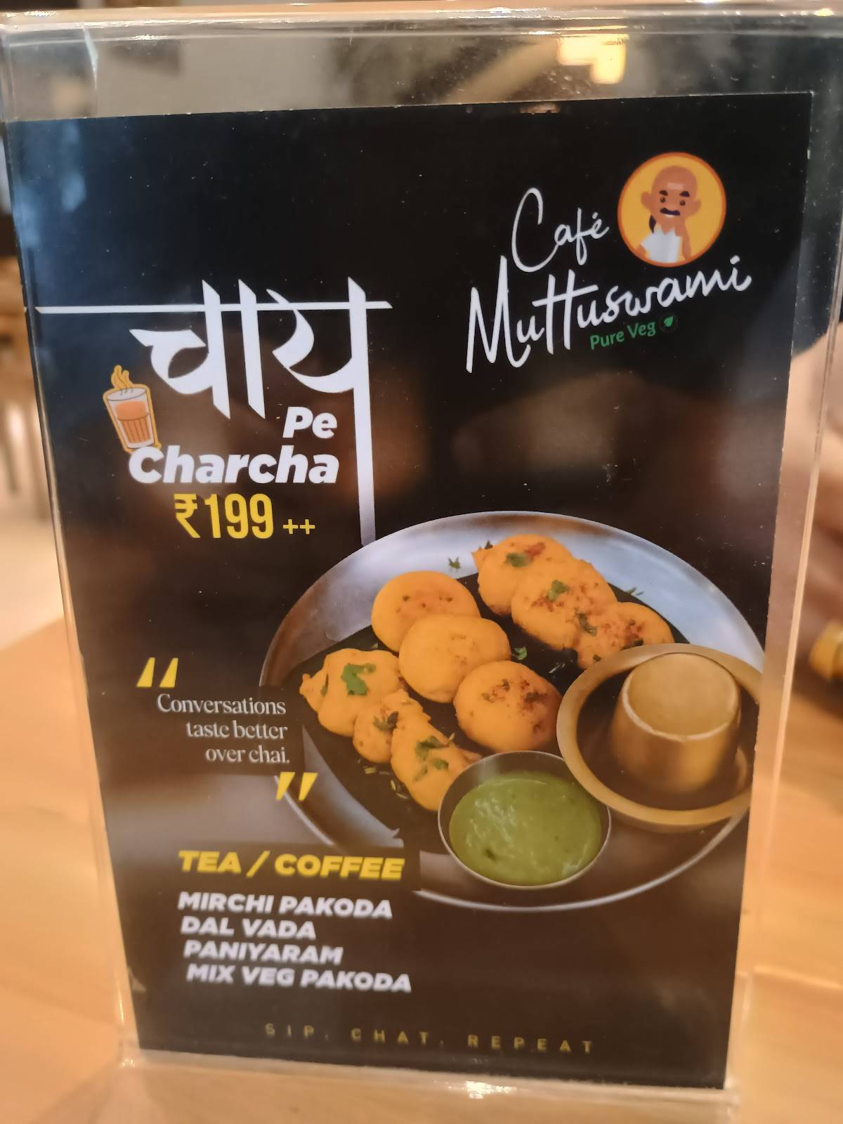 Mutuswami Cafe Pune menu